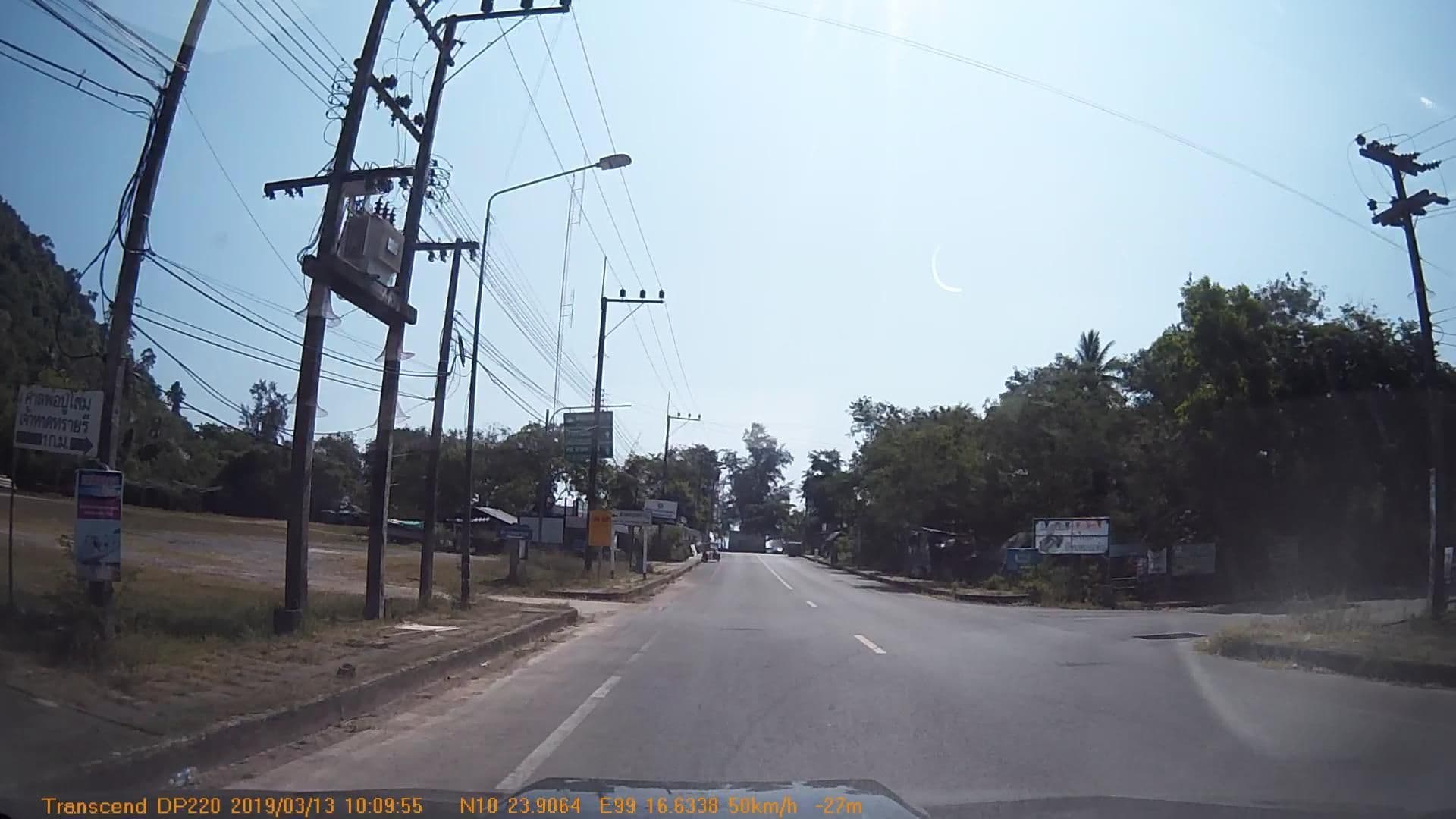 Street view near บ้านทะเล, Ban I Let — © mapcreator (CC BY-SA · Mapillary)