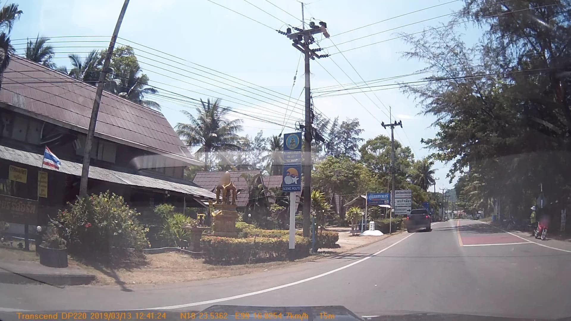 Street view near คุุ้มทราย Resort, Ban I Let — © mapcreator (CC BY-SA · Mapillary)