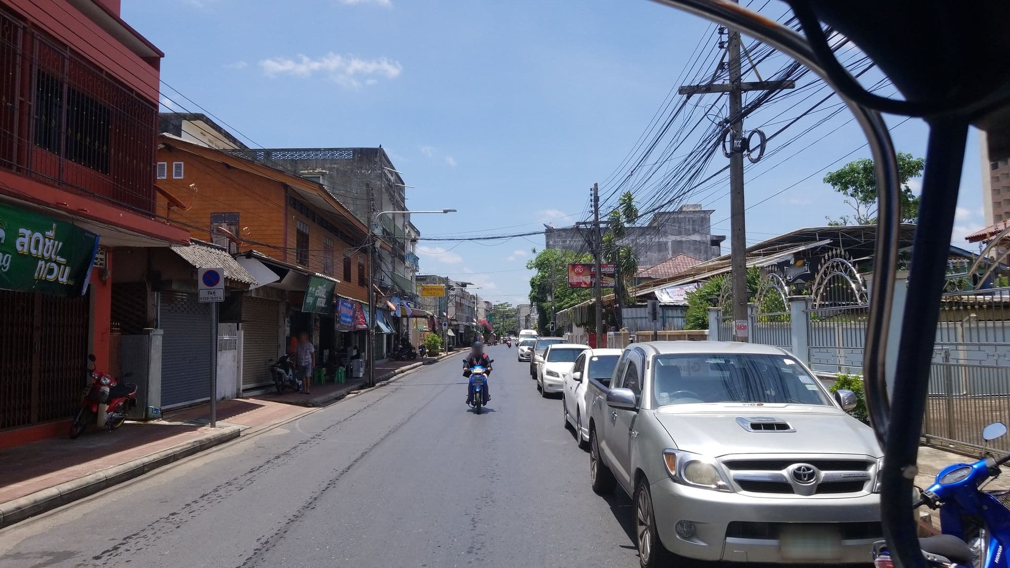Street view near ที เอช แมนชั่น, Surat Thani — © simonsails (CC BY-SA · Mapillary)