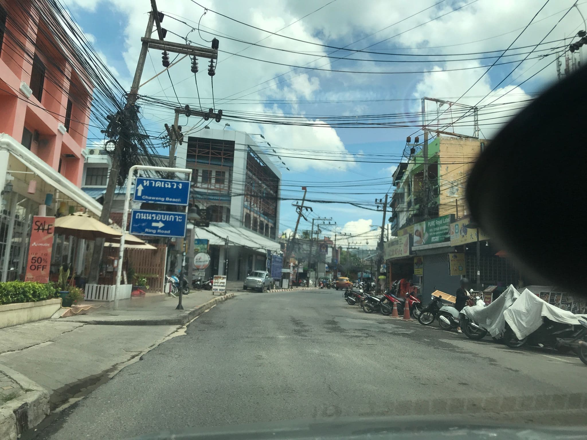 Street view near Congrad Hilton Samui, Ko Samui — © kchere16 (CC BY-SA · Mapillary)