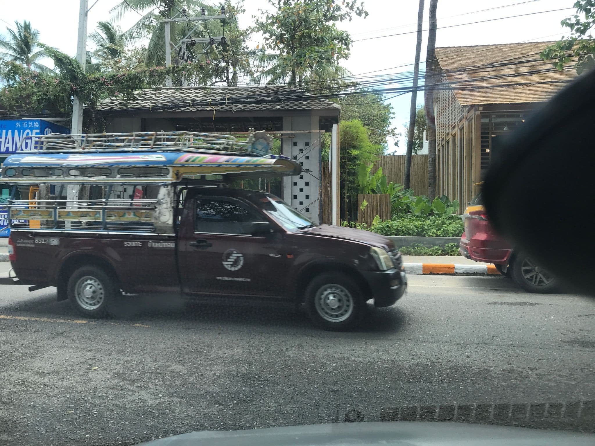 Street view near Room 206 @ Muang Kulaypan Hotel, Ko Samui — © kchere16 (CC BY-SA · Mapillary)