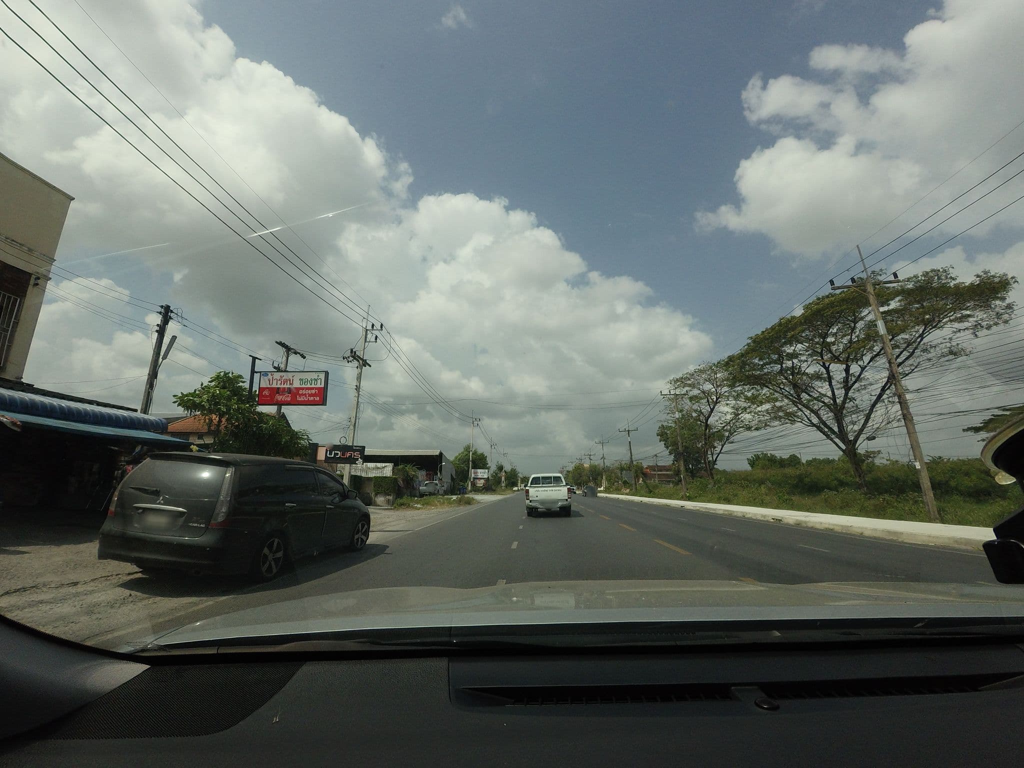 Street view near โรงแรมนวนคร, Nakhon Si Thammarat — © mishari (CC BY-SA · Mapillary)