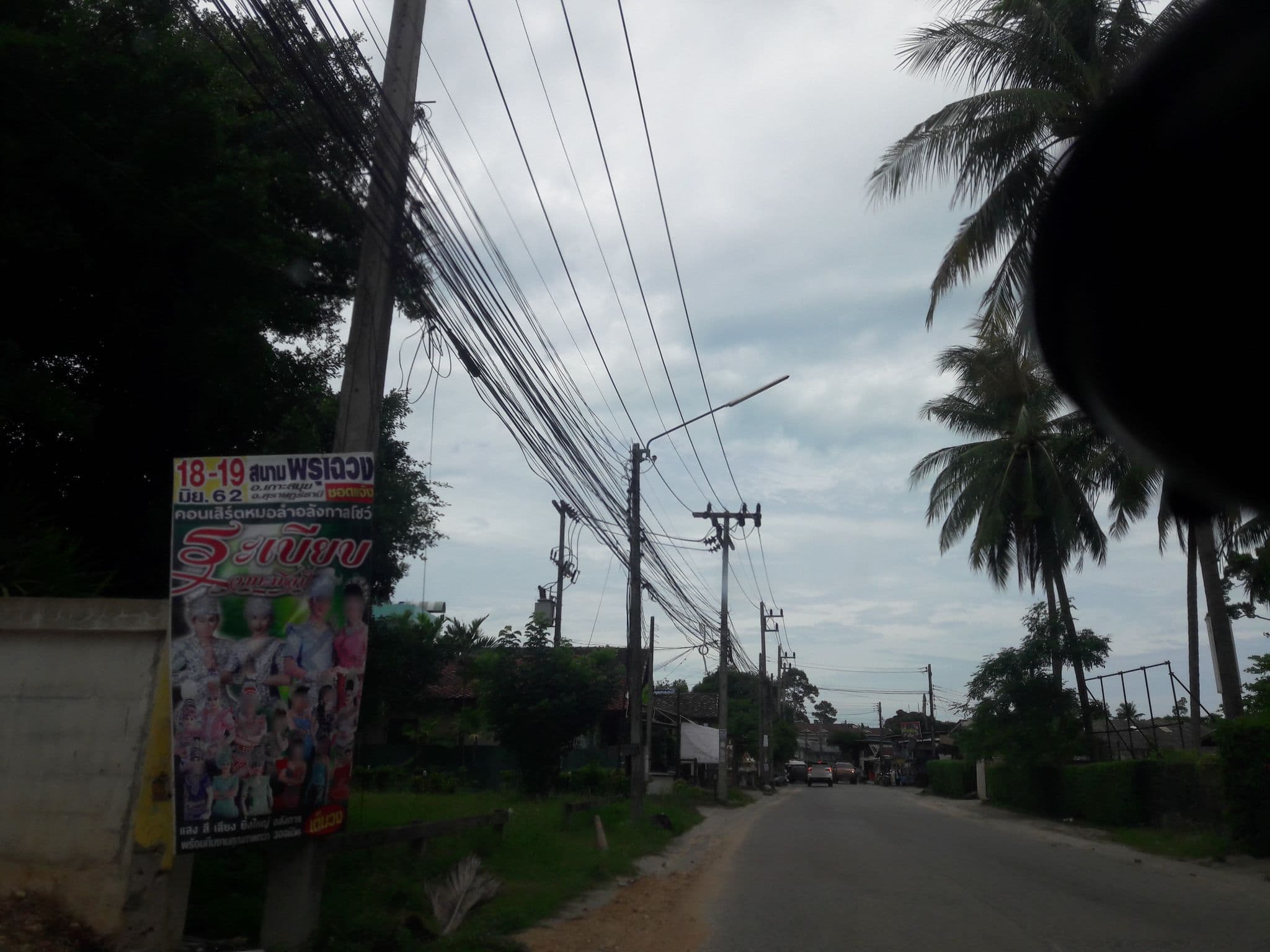 Street view near สามทองรีสอร์ท, Ko Samui — © jirayoot (CC BY-SA · Mapillary)