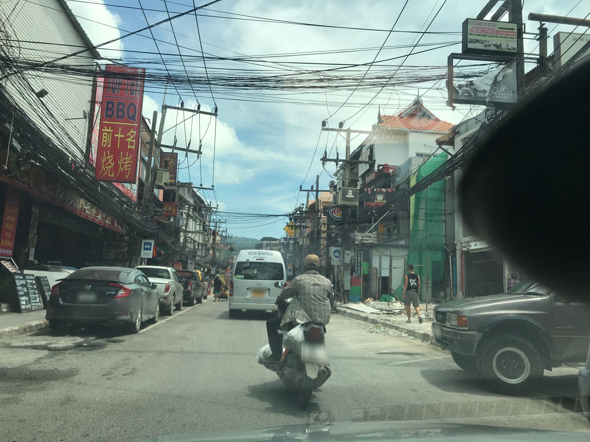 Street view near Lek City Hotel, Ko Samui — © kchere16 (CC BY-SA · Mapillary)