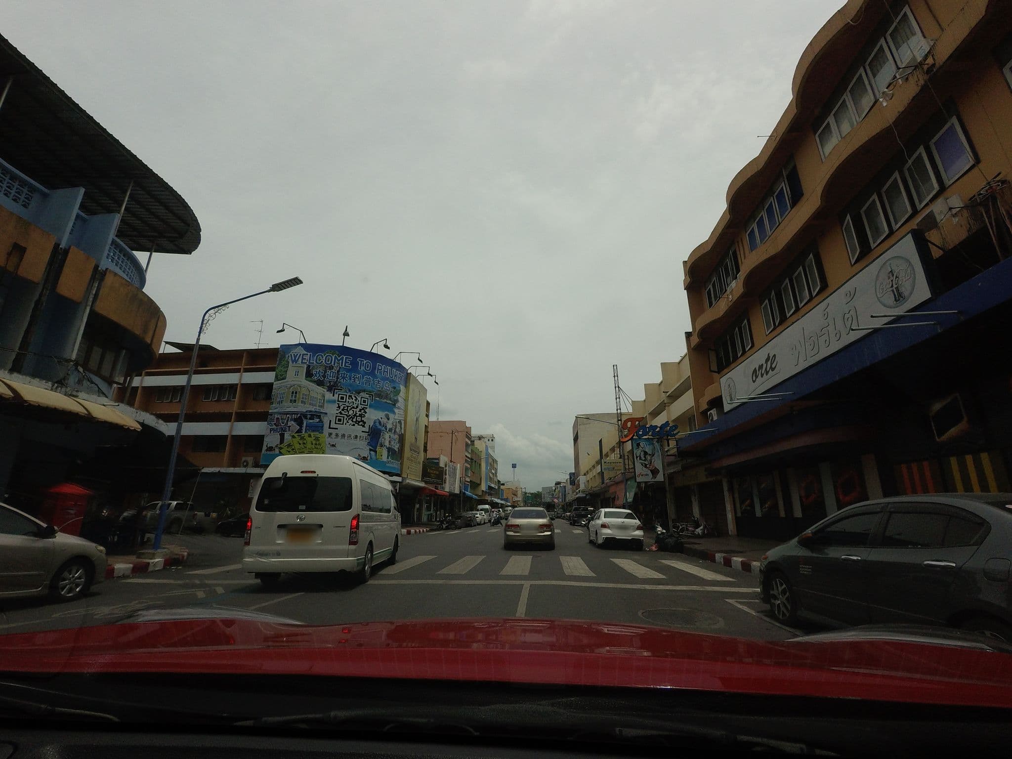 Street view near โรงแรมโฆษิต, Hat Yai — © mishari (CC BY-SA · Mapillary)