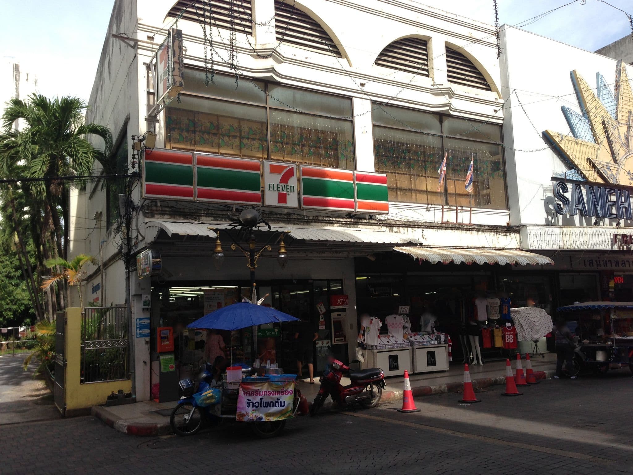 Street view near Grand Lady Hotel, Hat Yai — © riblit (CC BY-SA · Mapillary)