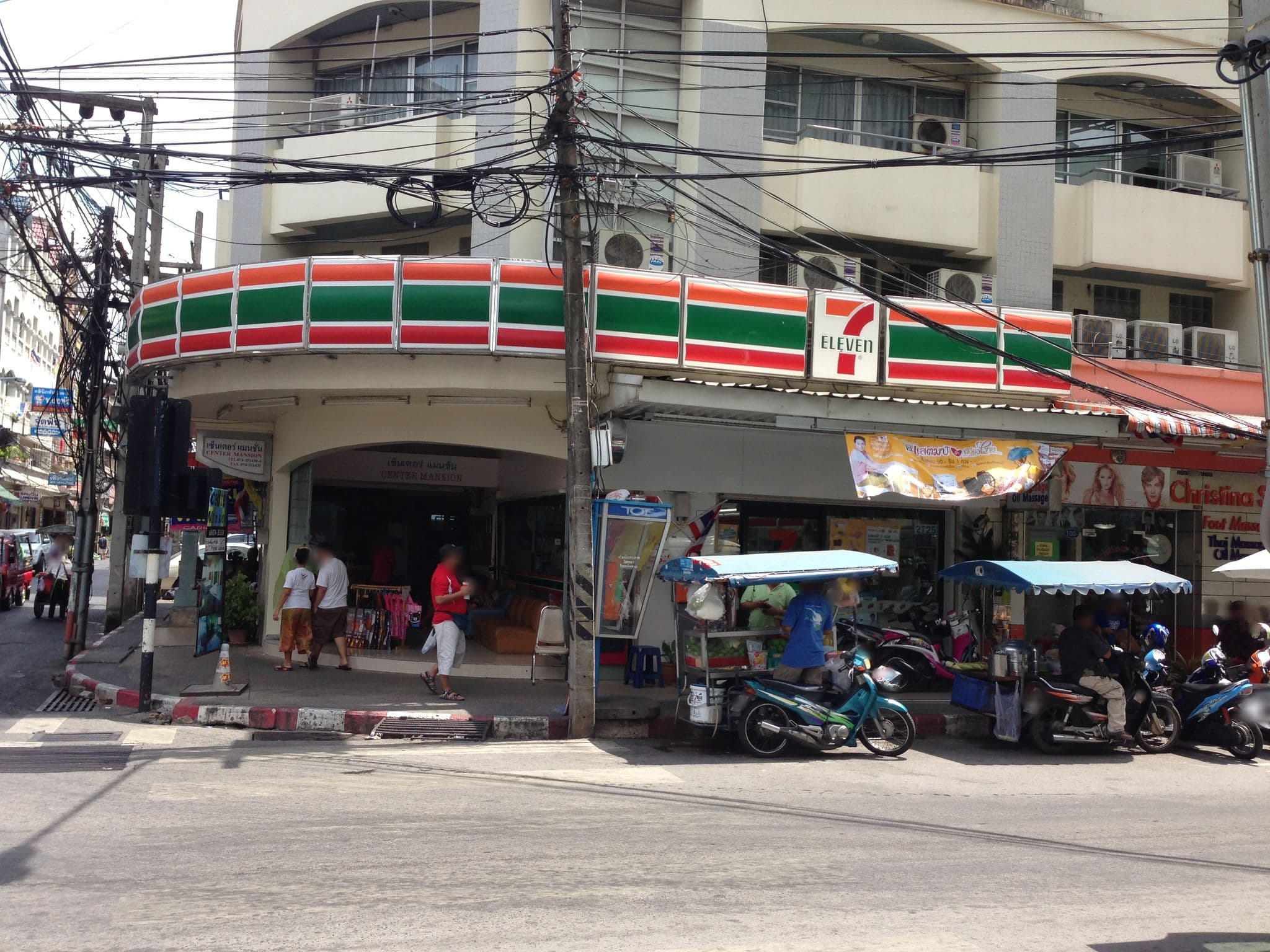Street view near เซ็นเตอร์แมนชั่น Center Mansion, Hat Yai — © riblit (CC BY-SA · Mapillary)
