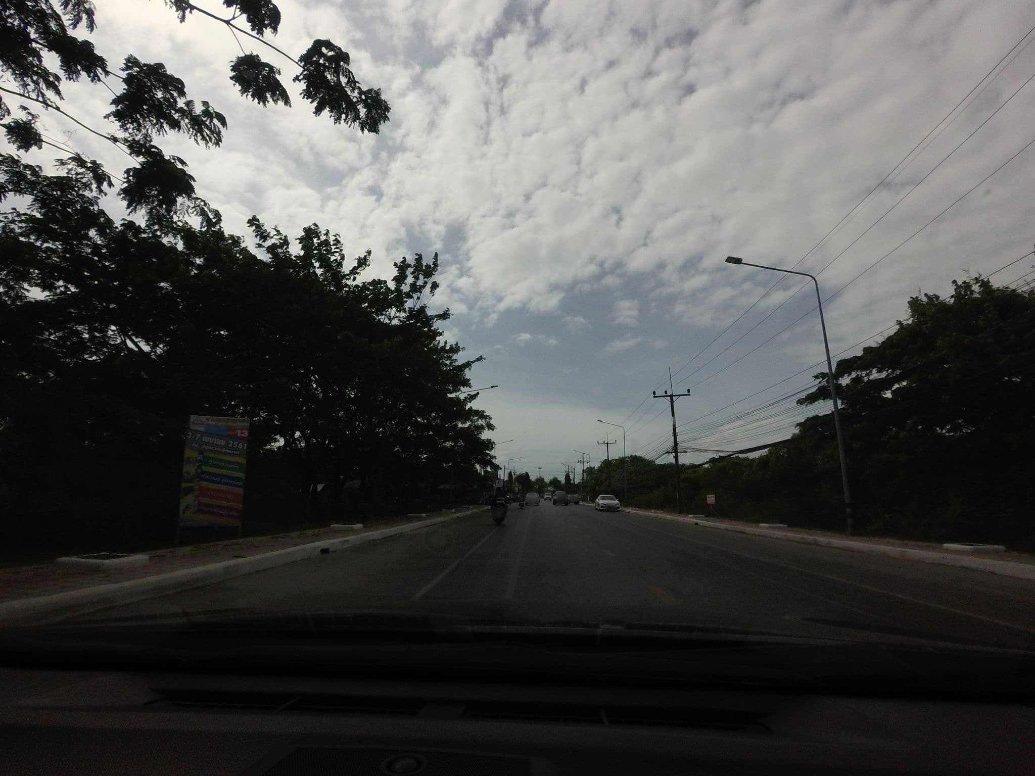 Street view near โรงแรมพรสรรค์, Pattani — © mishari (CC BY-SA · Mapillary)