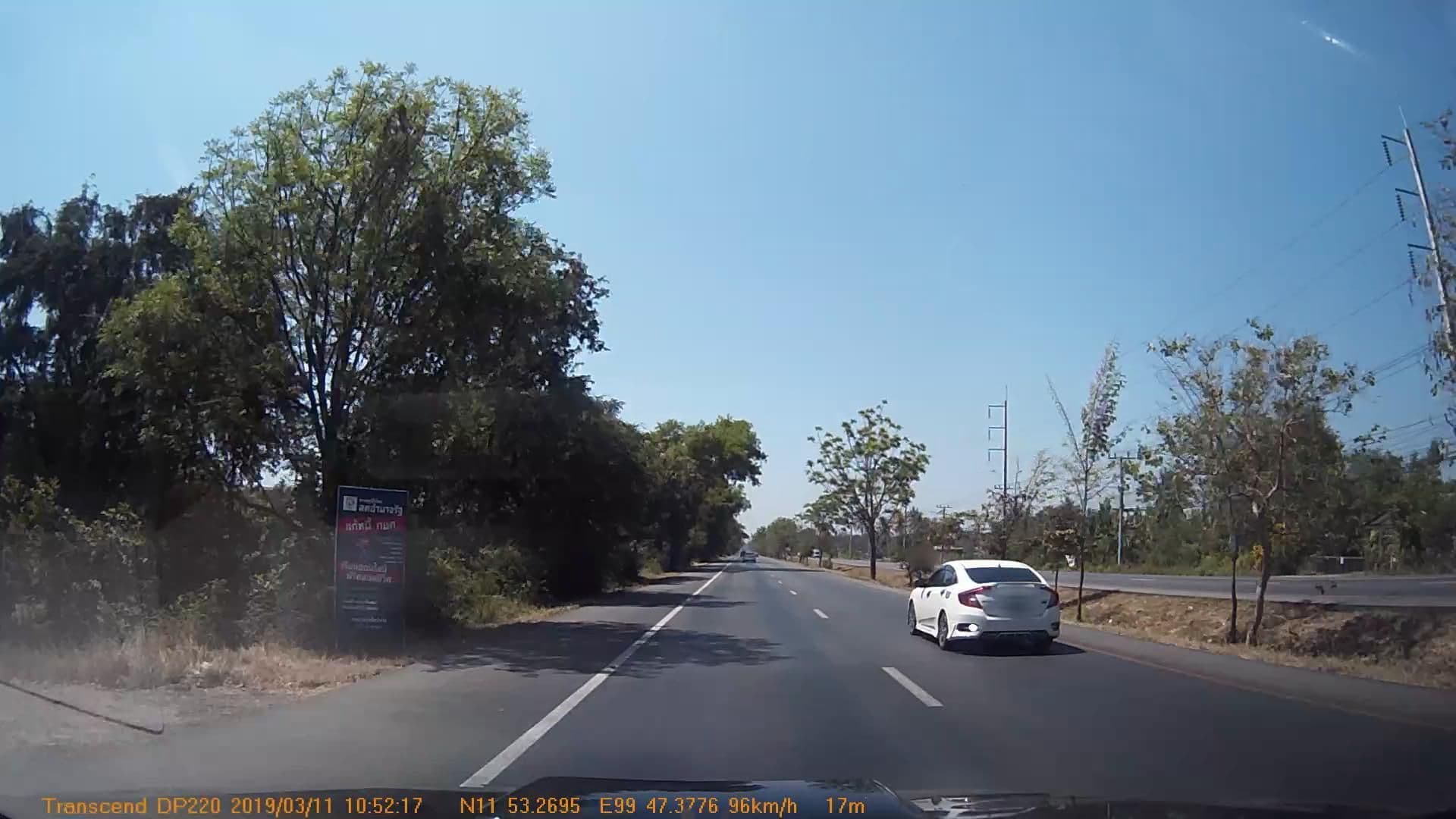 Street view near Nishaville, Prachuap Khiri Khan — © mapcreator (CC BY-SA · Mapillary)