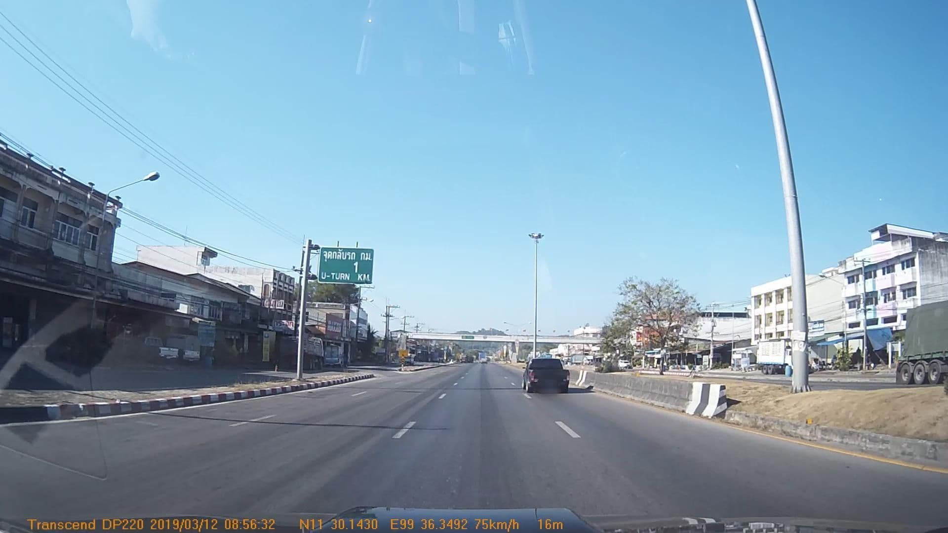 Street view near chinotel, Bang Saphan — © mapcreator (CC BY-SA · Mapillary)