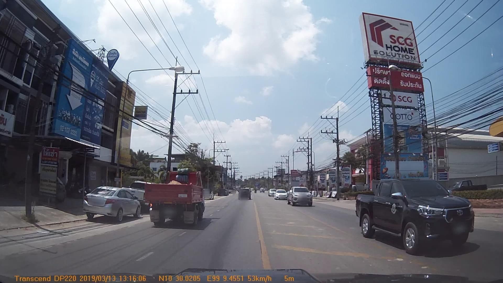 Street view near Koh Tao Resort Villa | Villa Sabai Jai – Eagle, Gecco and Turtle Villa, Chumphon — © mapcreator (CC BY-SA · Mapillary)
