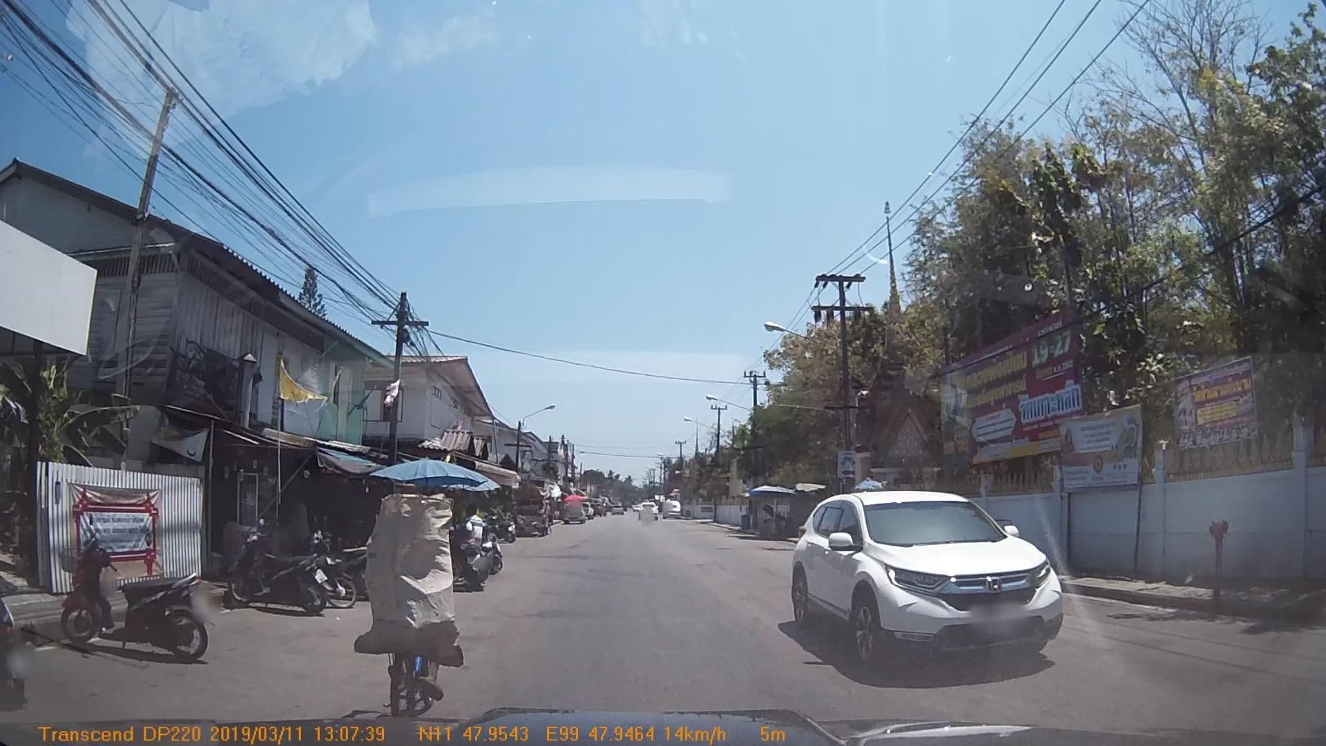 Street view near บ้านทรายทอง7@สวนสนประดิพัทธ์, Prachuap Khiri Khan — © mapcreator (CC BY-SA · Mapillary)