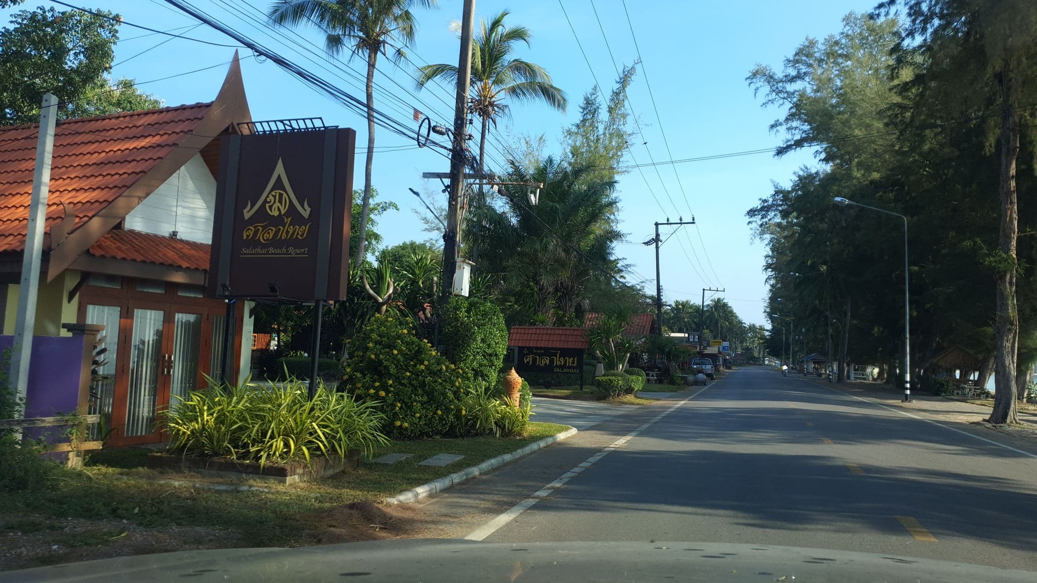 Street view near ศาลาไทย บีช รีสอร์ท, Bang Saphan — © jrcarlsen (CC BY-SA · Mapillary)