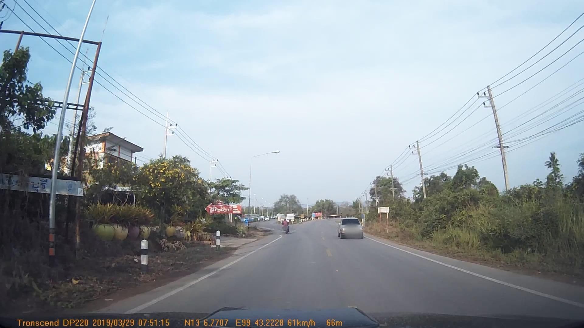 Street view near สี่ร้อยวารีสอร์ท, Khao Yoi — © mapcreator (CC BY-SA · Mapillary)