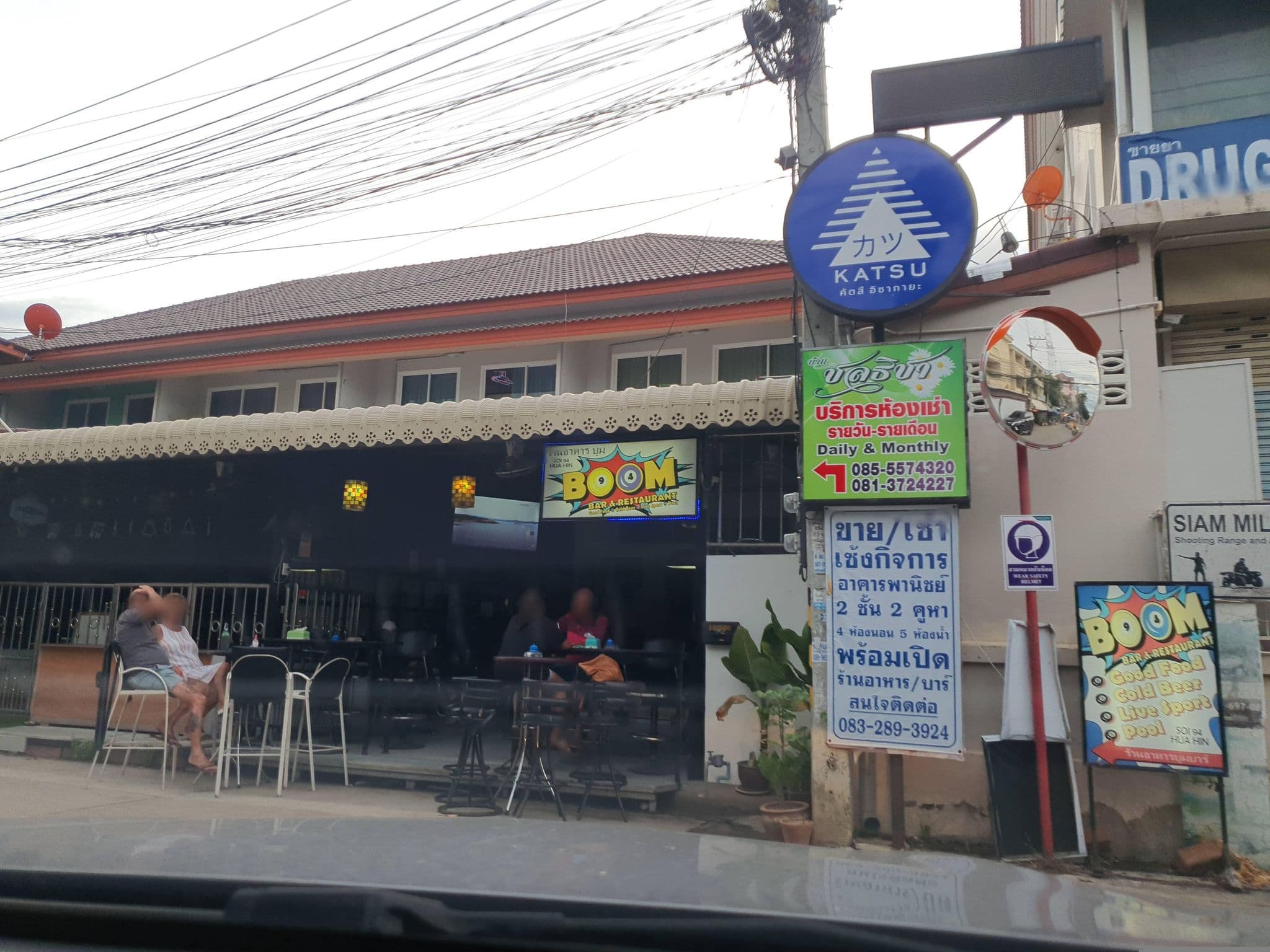 Street view near Initial Hua Hin Hotel & Residence (อินิเชียลหัวหิน โฮเทลแอนด์เรสซิเดนซ์), Hua Hin — © jrcarlsen (CC BY-SA · Mapillary)