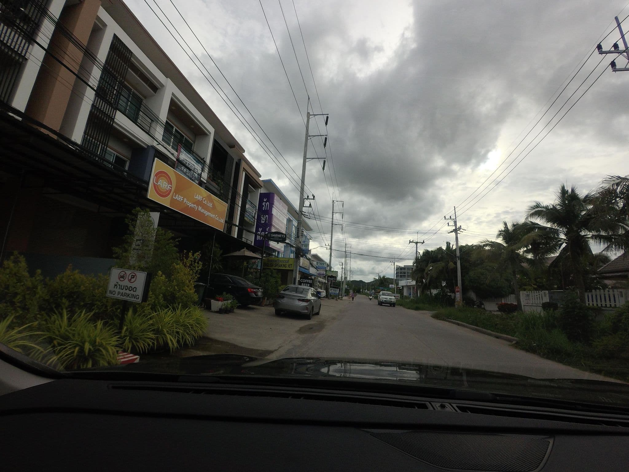 Street view near The Green House, Hua Hin — © mishari (CC BY-SA · Mapillary)