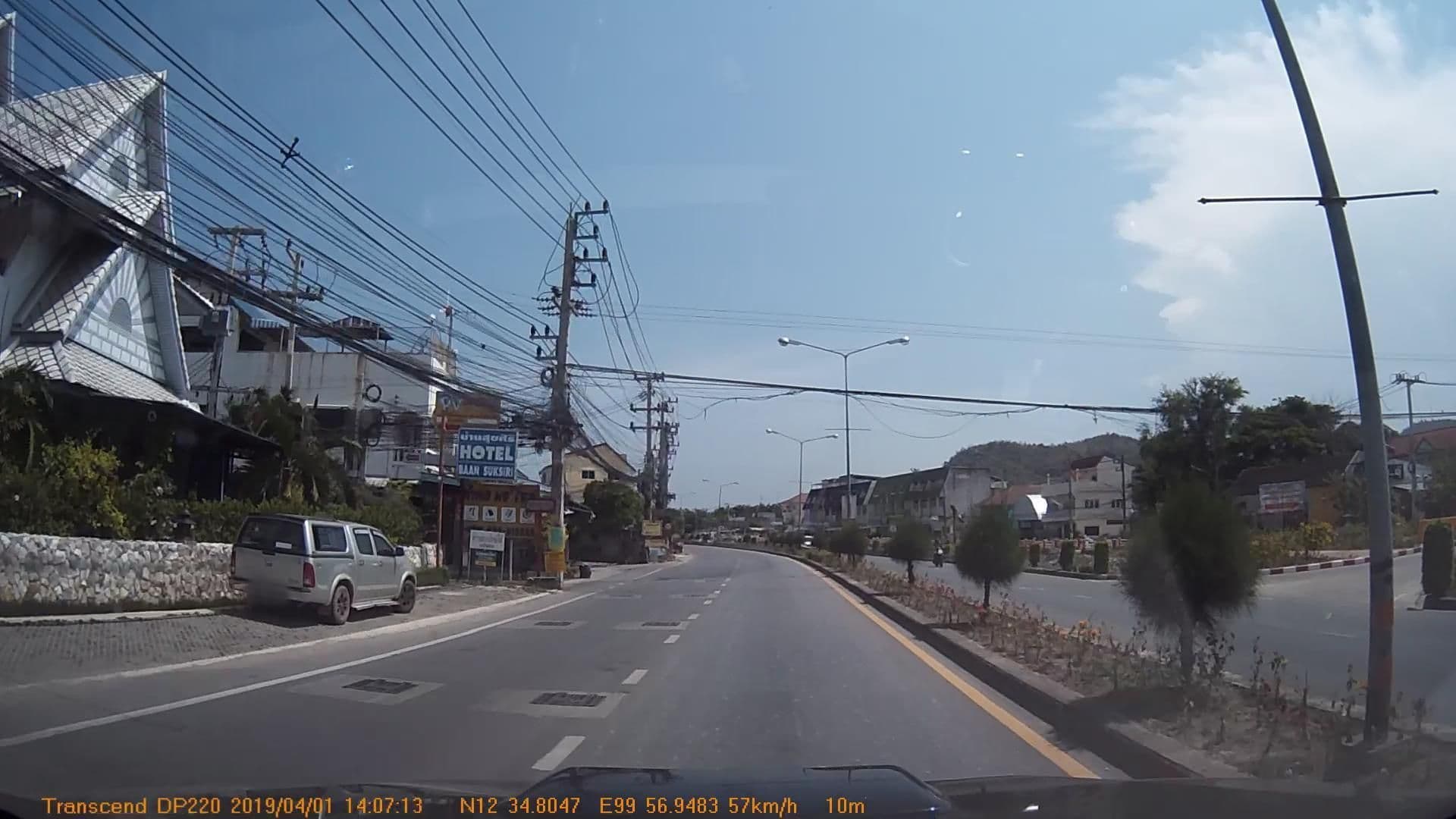 Street view near Baan Suksiri, Hua Hin — © mapcreator (CC BY-SA · Mapillary)