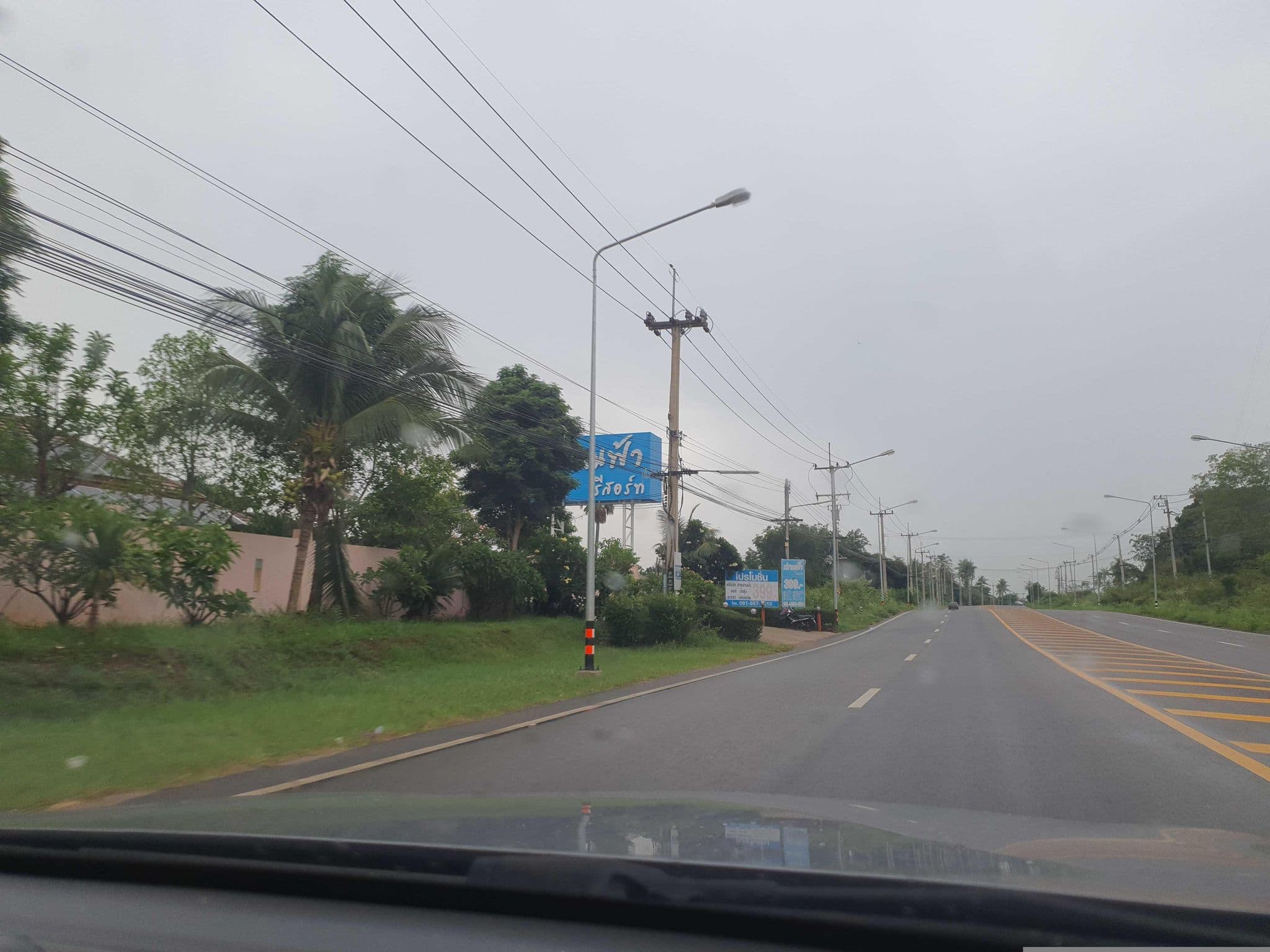 Street view near ปราณฟ้ารีสอร์ท, Pran Buri — © jrcarlsen (CC BY-SA · Mapillary)