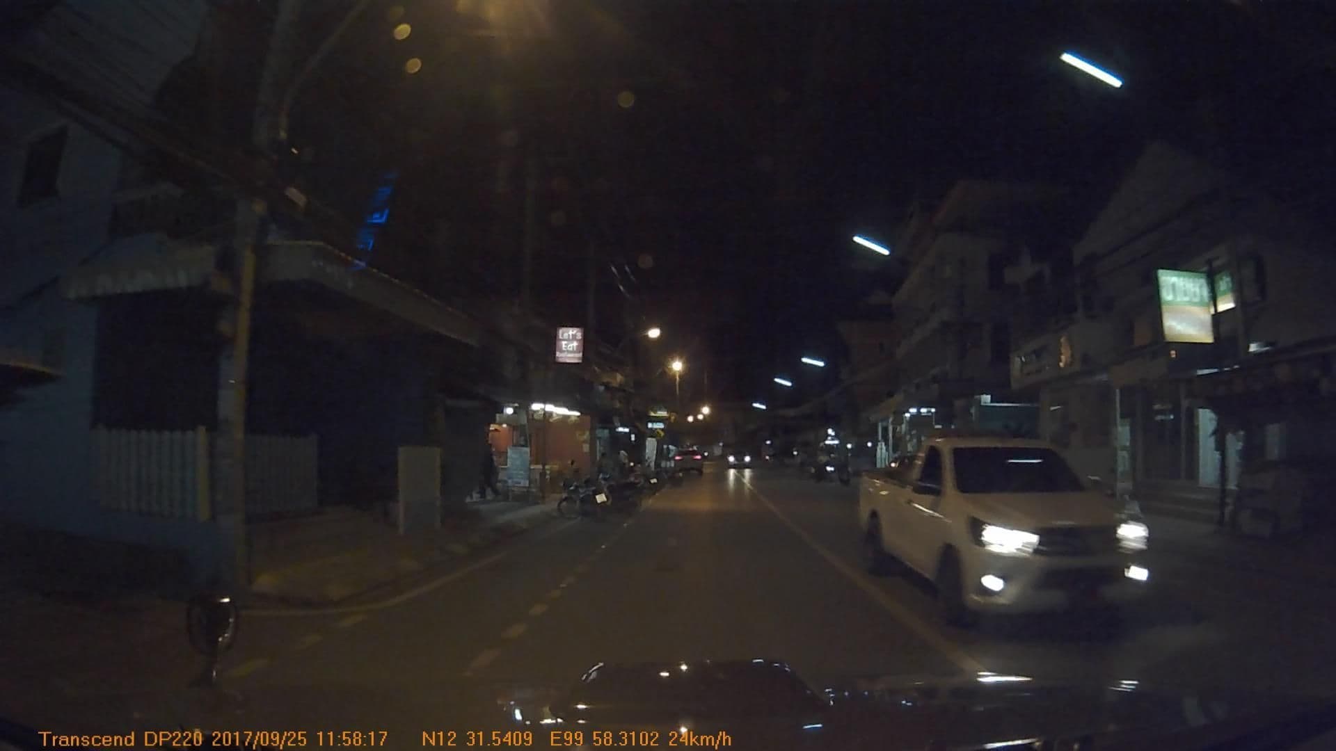 Street view near บ้านสีน้ำ, Hua Hin — © mapcreator (CC BY-SA · Mapillary)
