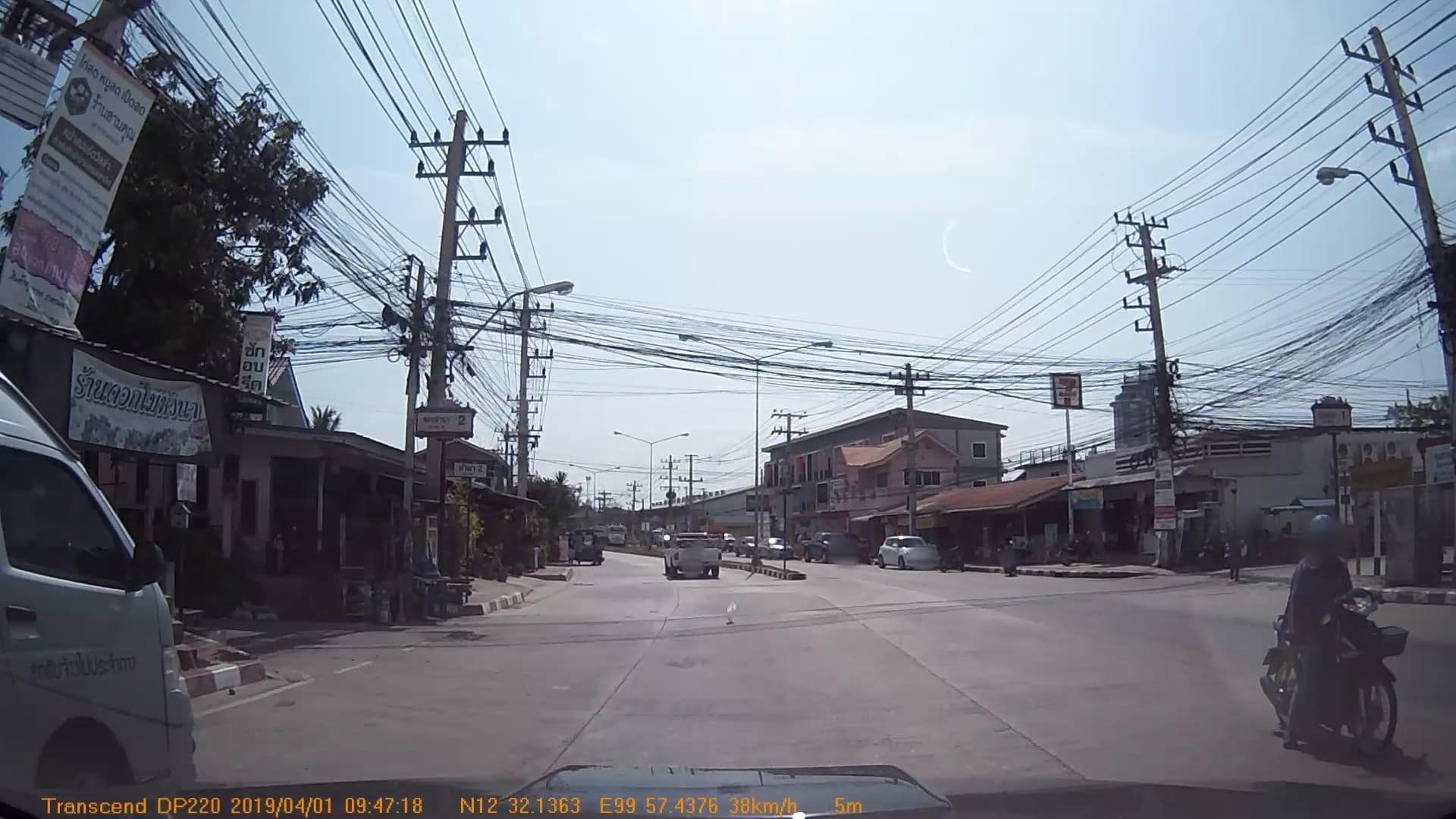 Street view near บ้านมะลิ (Jasmine House), Hua Hin — © mapcreator (CC BY-SA · Mapillary)