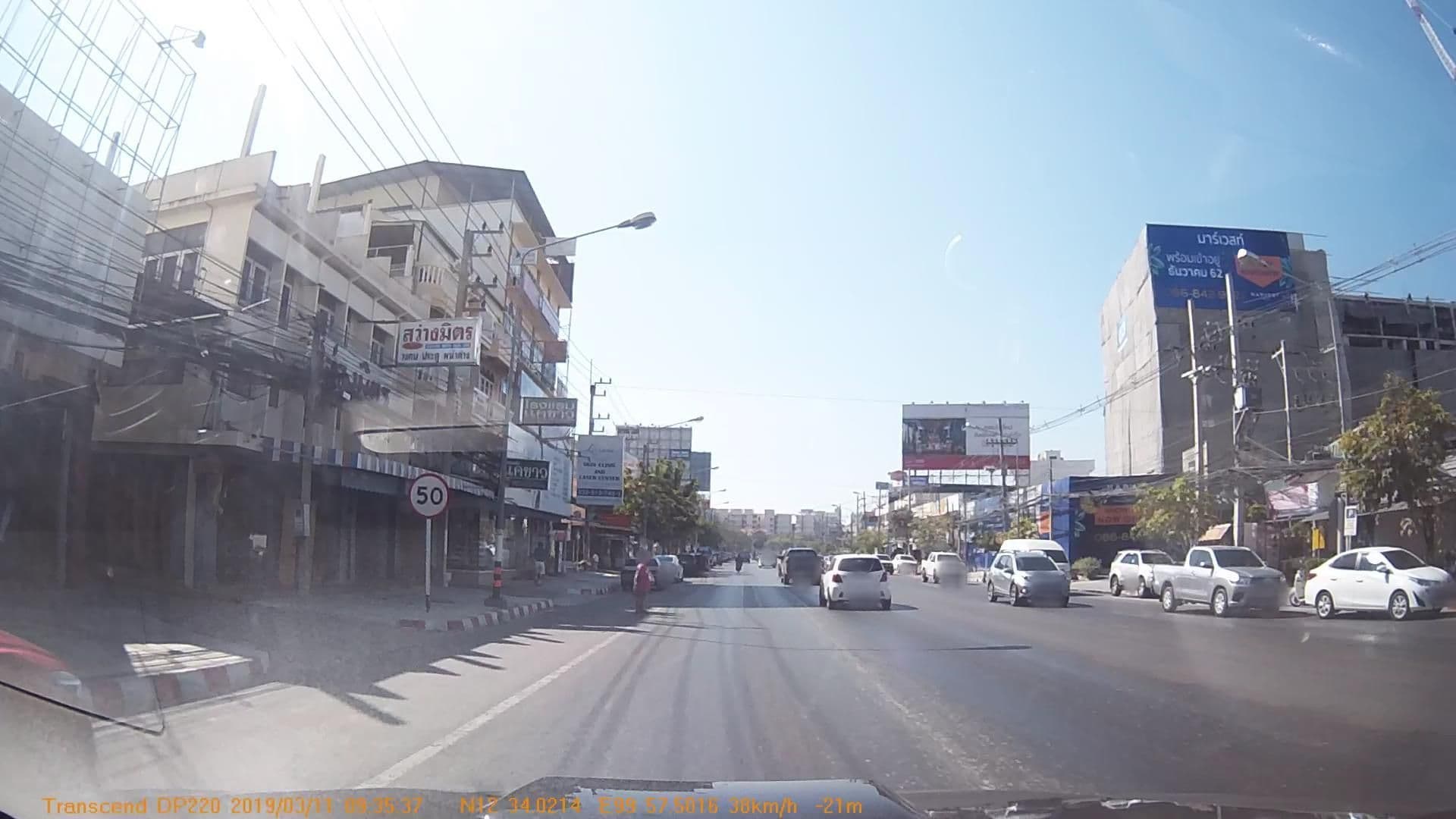 Street view near โรงแรมแคมสาว, Hua Hin — © mapcreator (CC BY-SA · Mapillary)