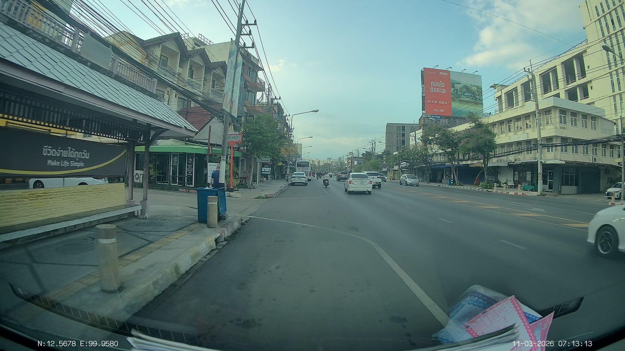 Street view near G2 Guest House, Hua Hin — © ThailandCambodia (CC BY-SA · Mapillary)