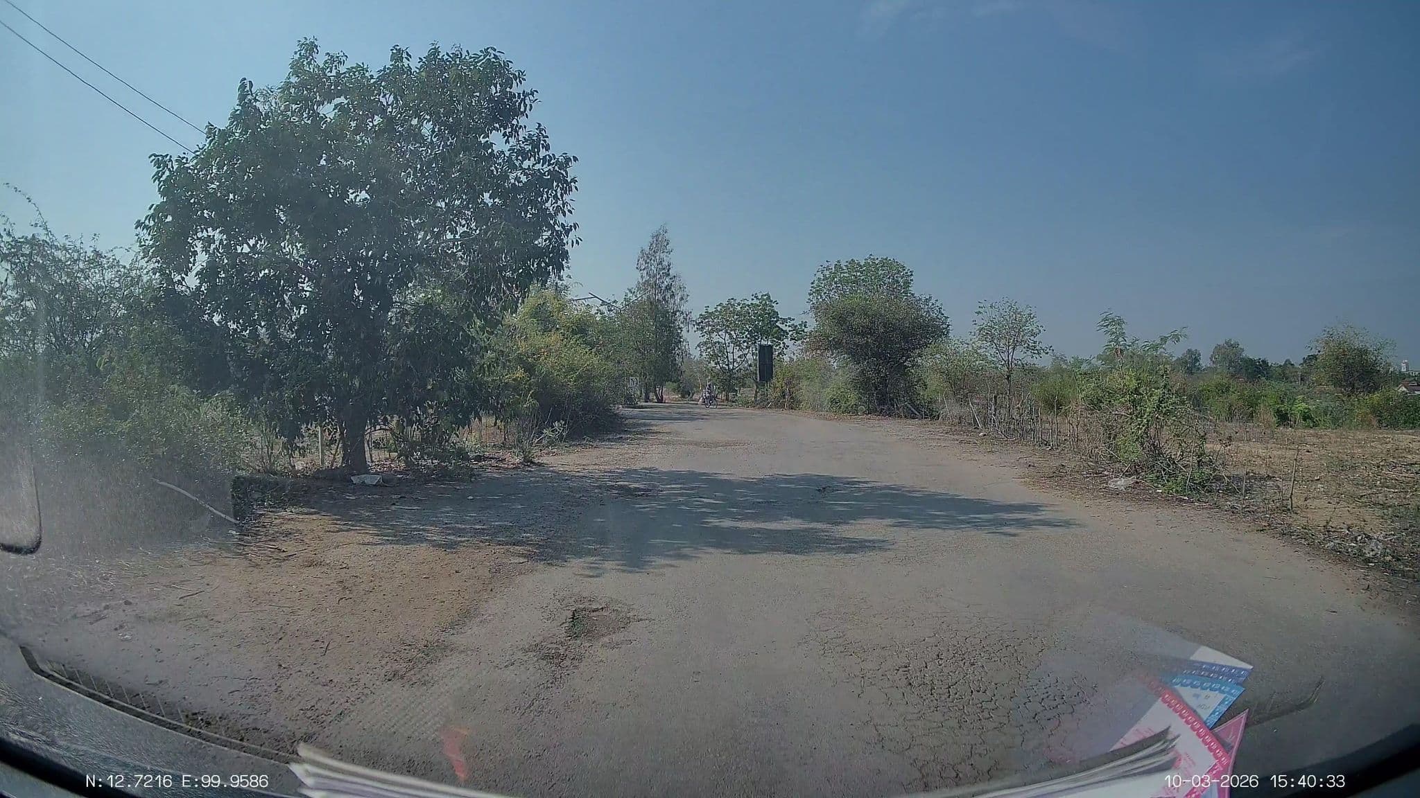 Street view near Sky Jacuzzi Beach Front Villa #2, Cher Resort, Cha-am — © ThailandCambodia (CC BY-SA · Mapillary)