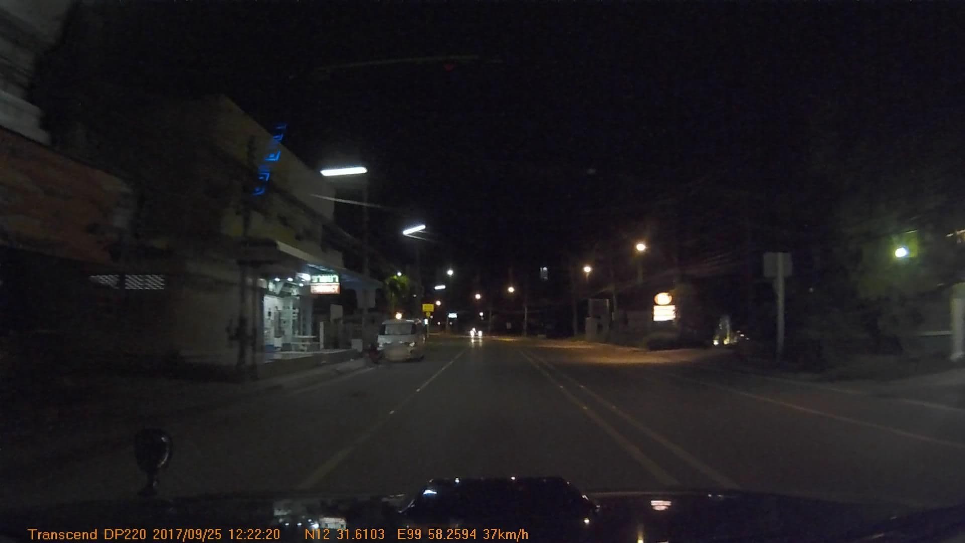 Street view near The Rock Hua Hin Boutique Beach Resort and Spa, Hua Hin — © mapcreator (CC BY-SA · Mapillary)