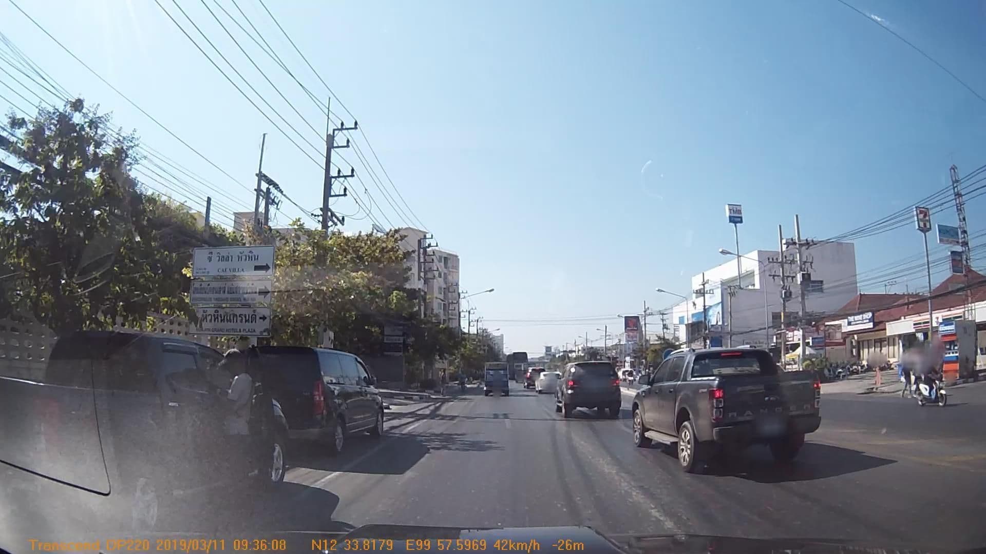 Street view near My Way hotel หัวหิน, Hua Hin — © mapcreator (CC BY-SA · Mapillary)