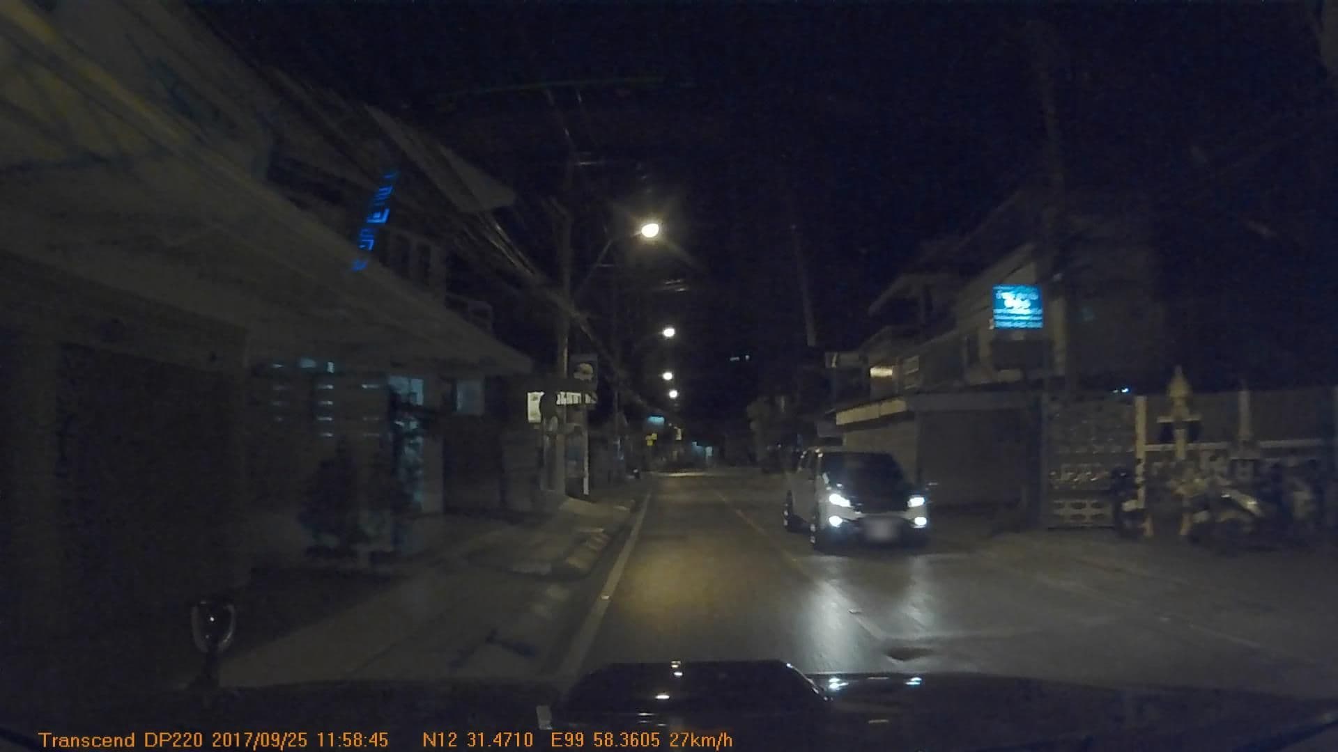 Street view near บ้านดินรีสอร์ท (เขาตะเกียบ), Hua Hin — © mapcreator (CC BY-SA · Mapillary)