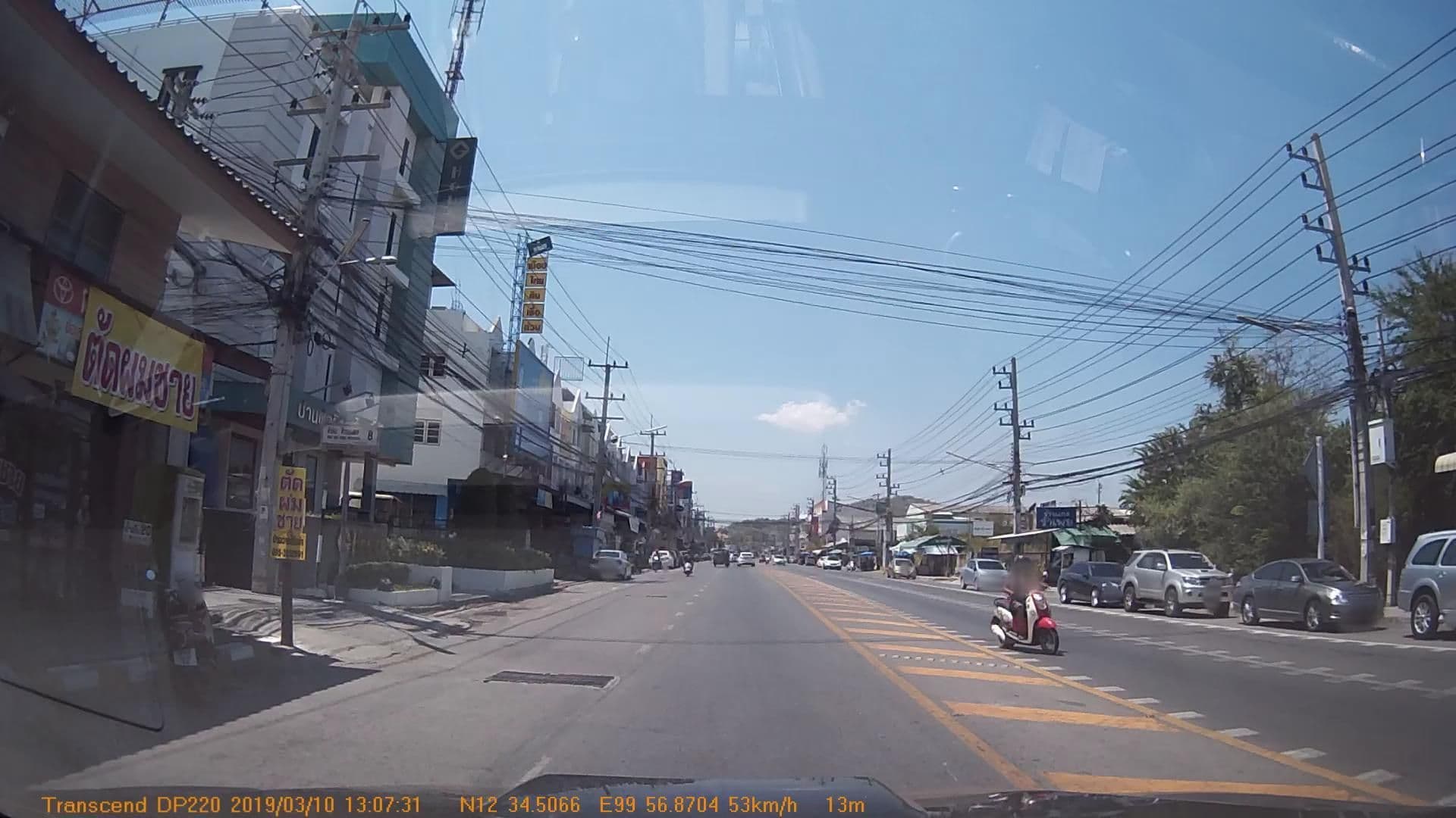 Street view near G House, Hua Hin — © mapcreator (CC BY-SA · Mapillary)
