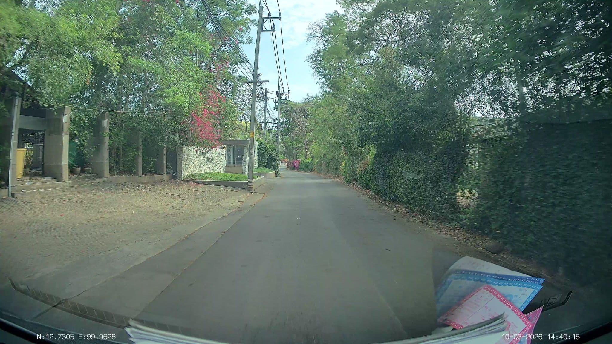 Street view near รีเจ้นท์ ชาเล่ต์ ห้อง 243, Cha-am — © ThailandCambodia (CC BY-SA · Mapillary)