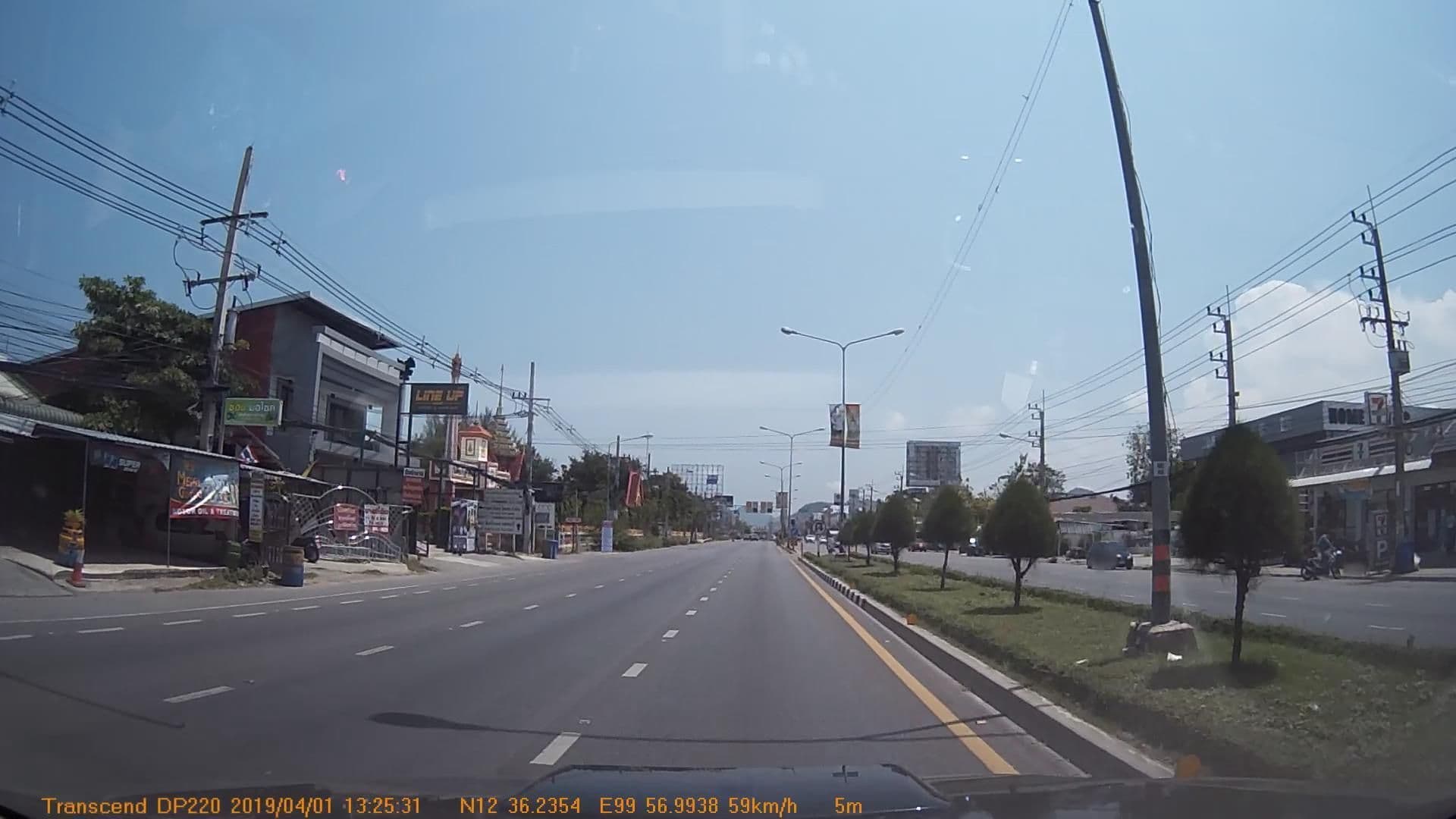 Street view near Where am I ?, Hua Hin — © mapcreator (CC BY-SA · Mapillary)