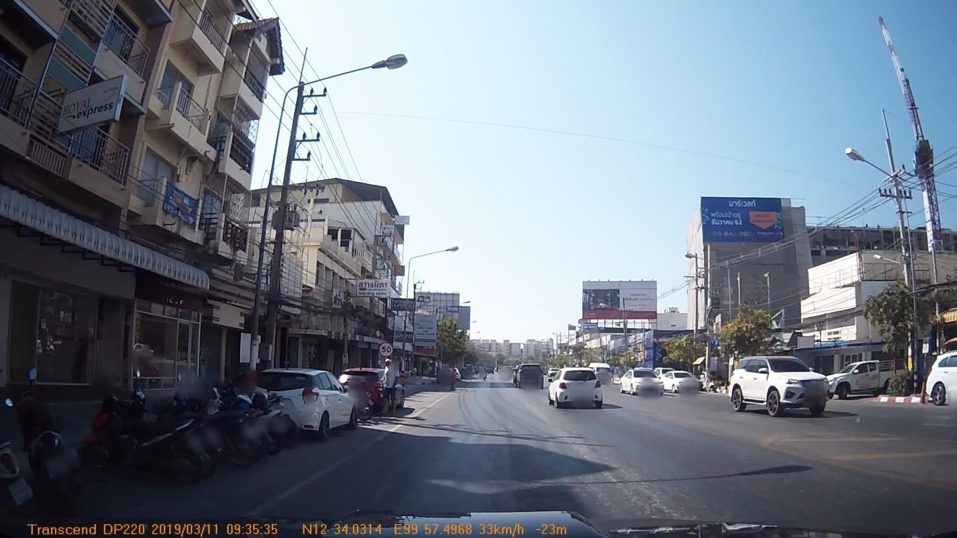Street view near Royal Express Hau Hin, Hua Hin — © mapcreator (CC BY-SA · Mapillary)