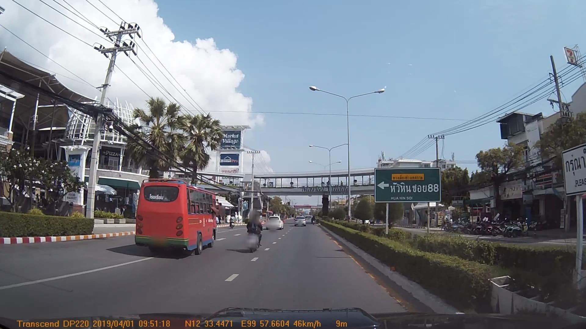 Street view near Huahin White Villa Hotel, Hua Hin — © mapcreator (CC BY-SA · Mapillary)