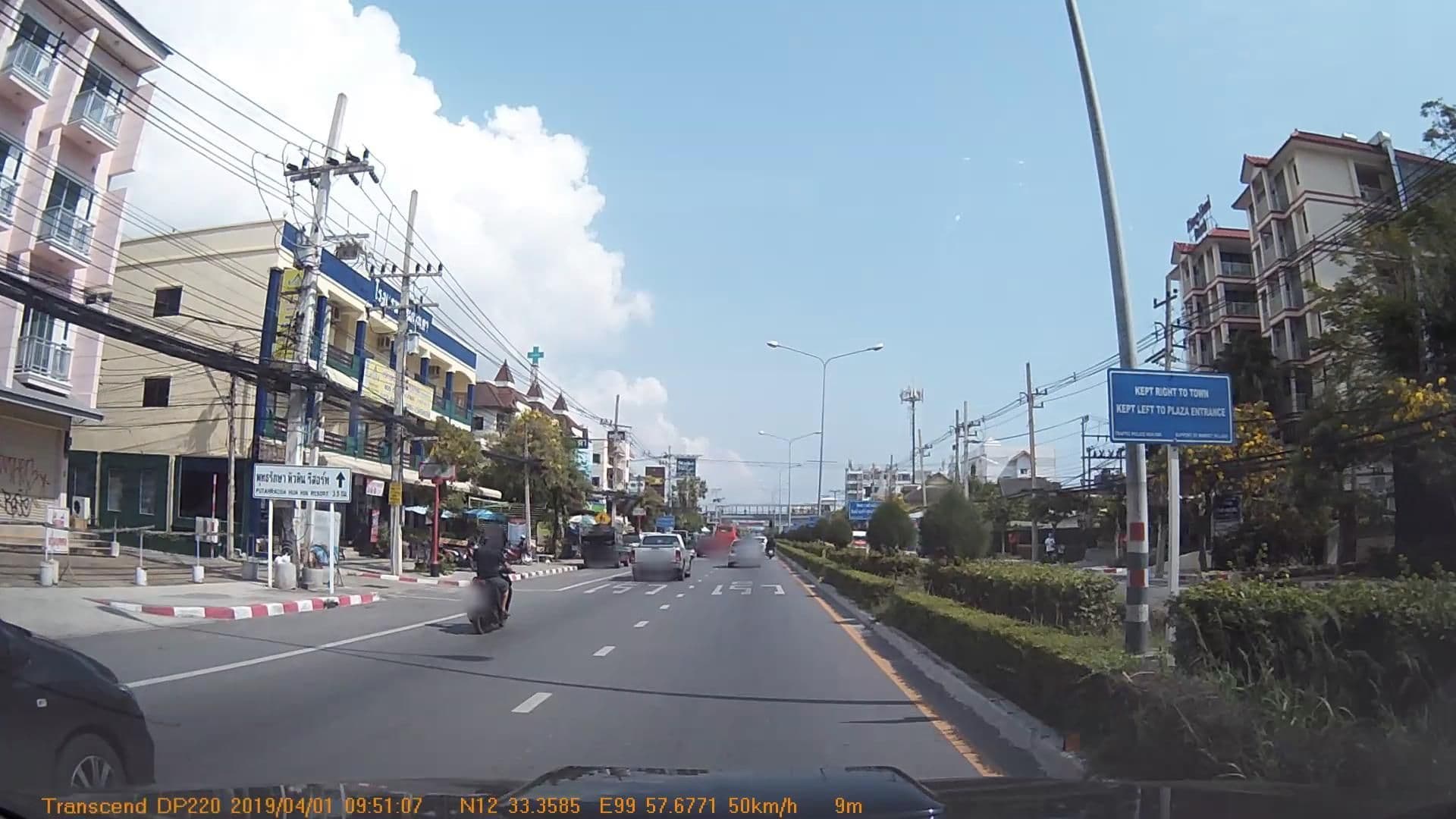 Street view near Baan Kanta Hotel, Hua Hin — © mapcreator (CC BY-SA · Mapillary)