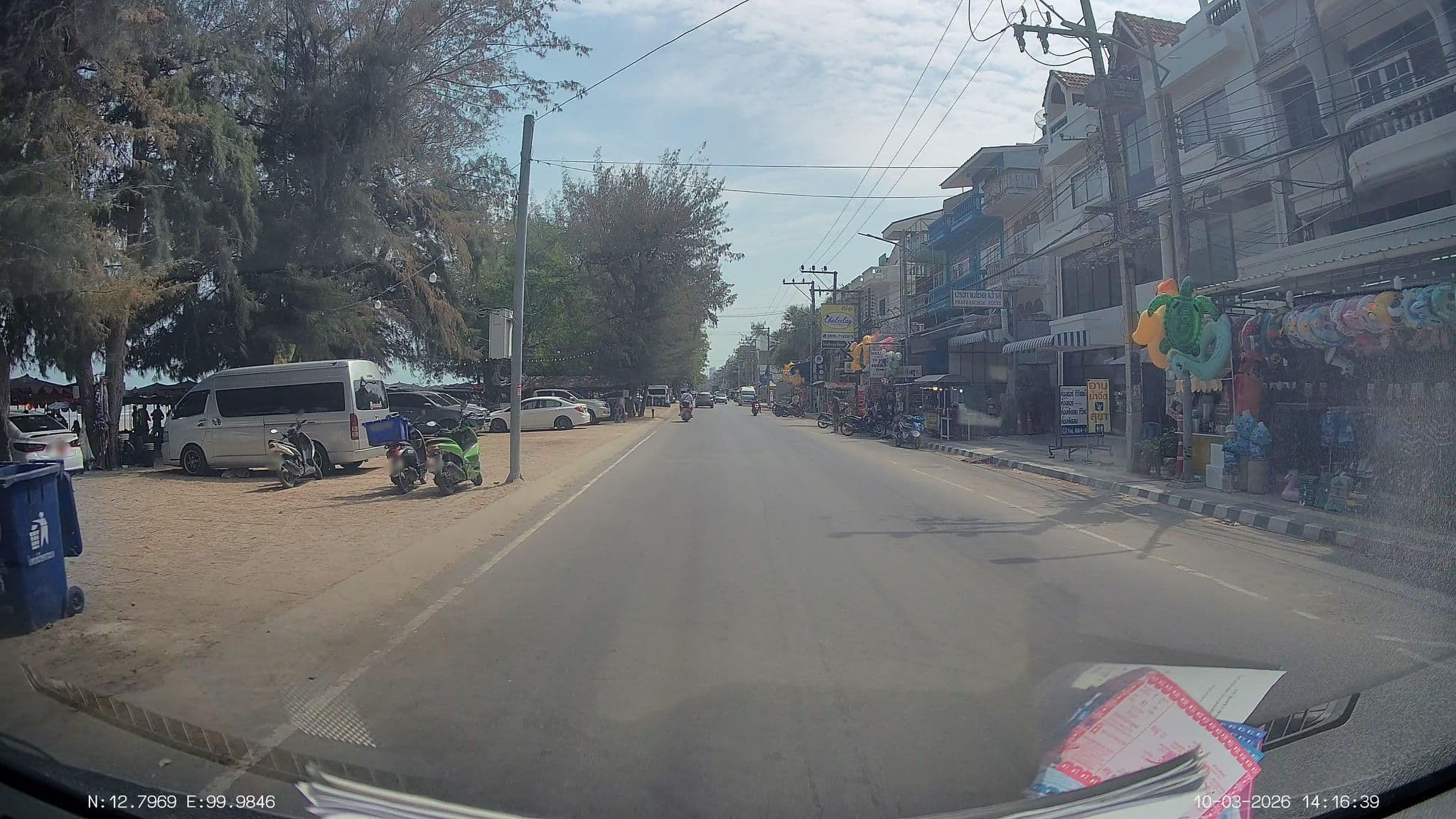 Street view near First and Feel House, Cha-am — © ThailandCambodia (CC BY-SA · Mapillary)