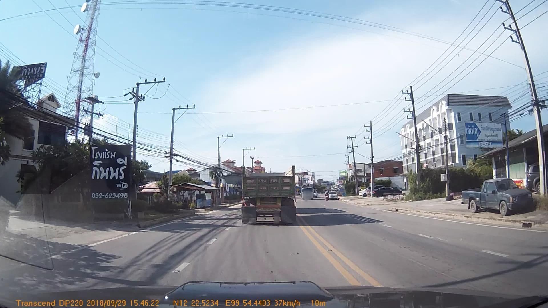 Street view near ภัทรพร; ปราณบุรี, Pran Buri — © mapcreator (CC BY-SA · Mapillary)