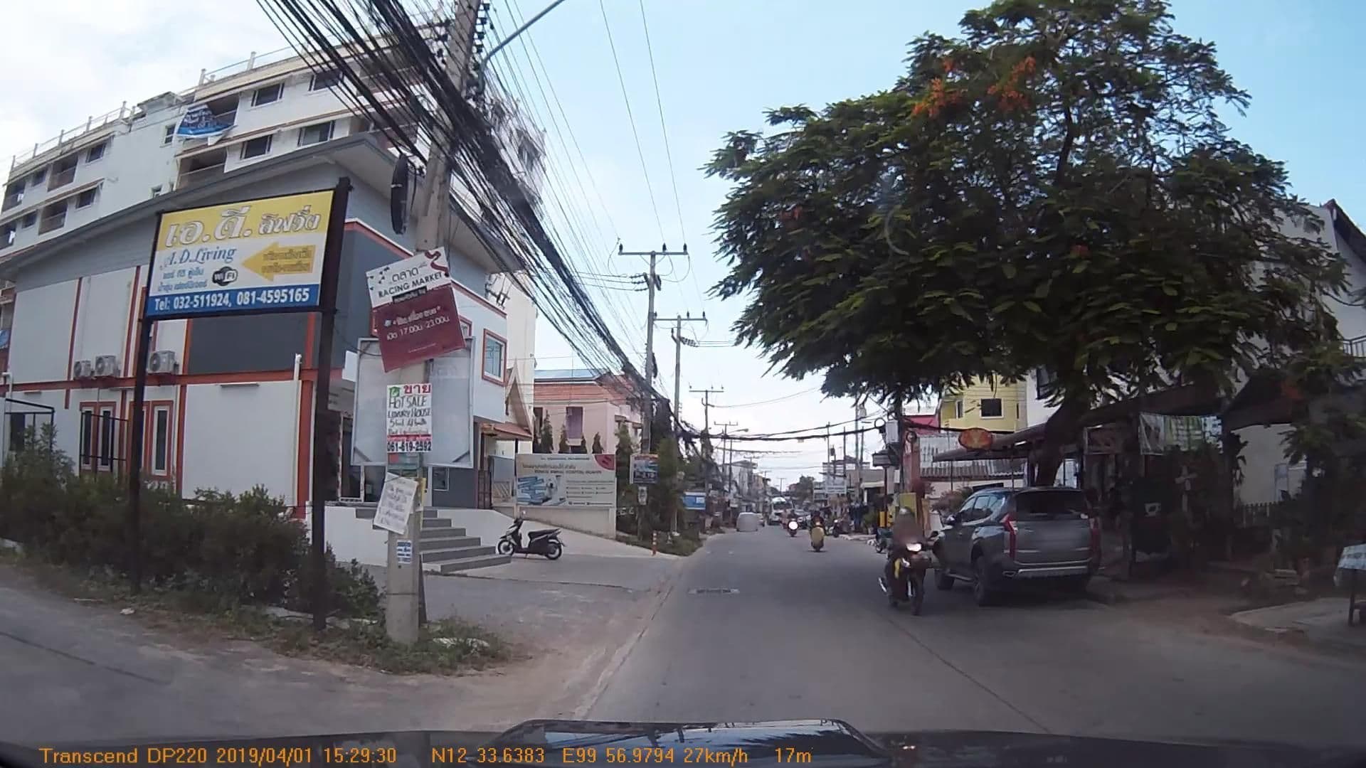 Street view near Hua Hin Markwin Lodge, Hua Hin — © mapcreator (CC BY-SA · Mapillary)