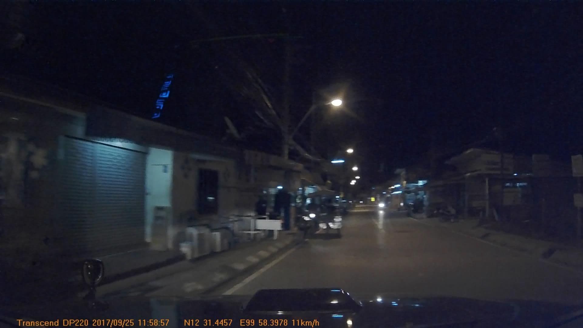 Street view near La Perla Place (Hua Hin), Hua Hin — © mapcreator (CC BY-SA · Mapillary)