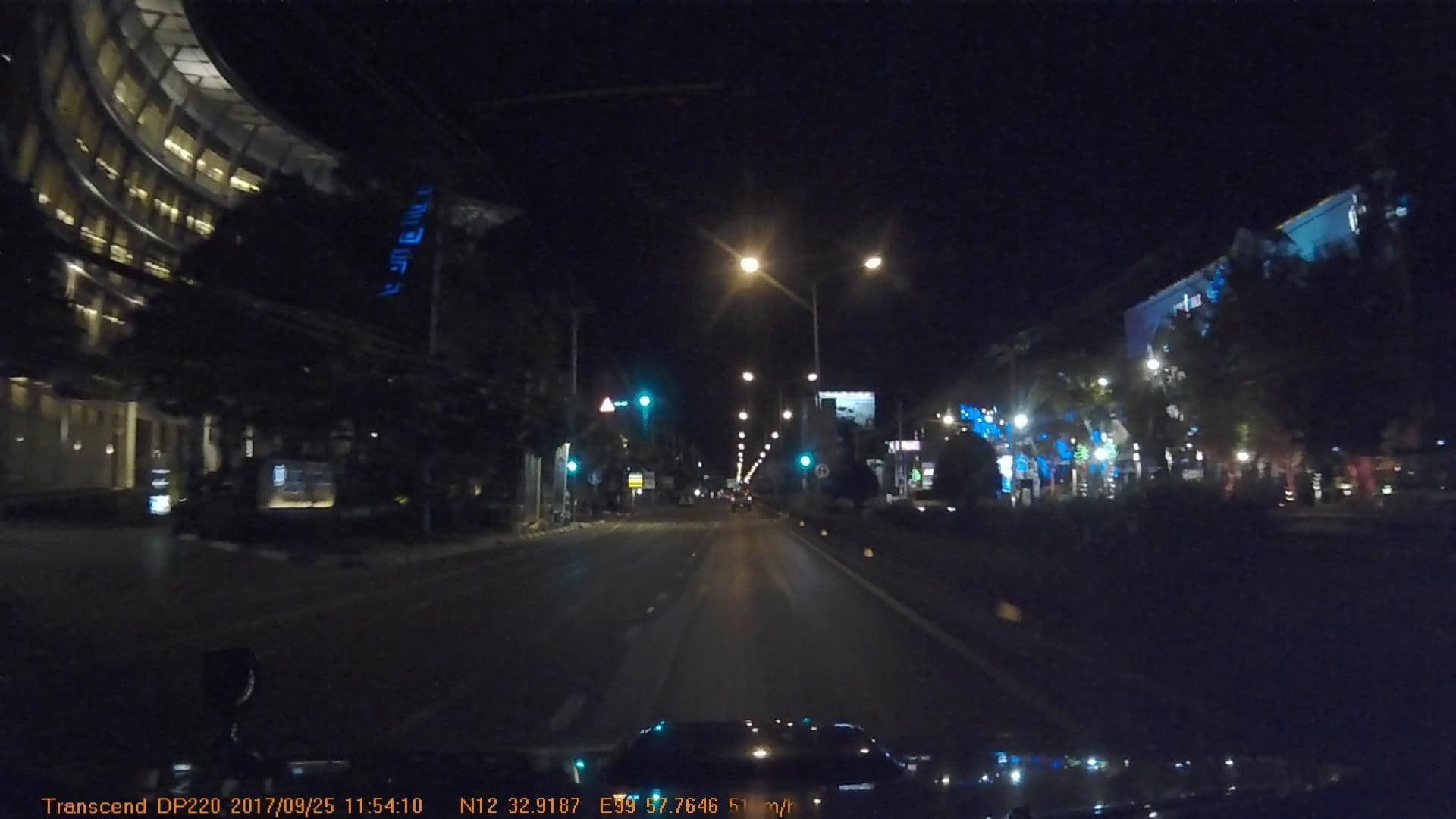 Street view near InterContinental Hua Hin Resort, Hua Hin — © mapcreator (CC BY-SA · Mapillary)