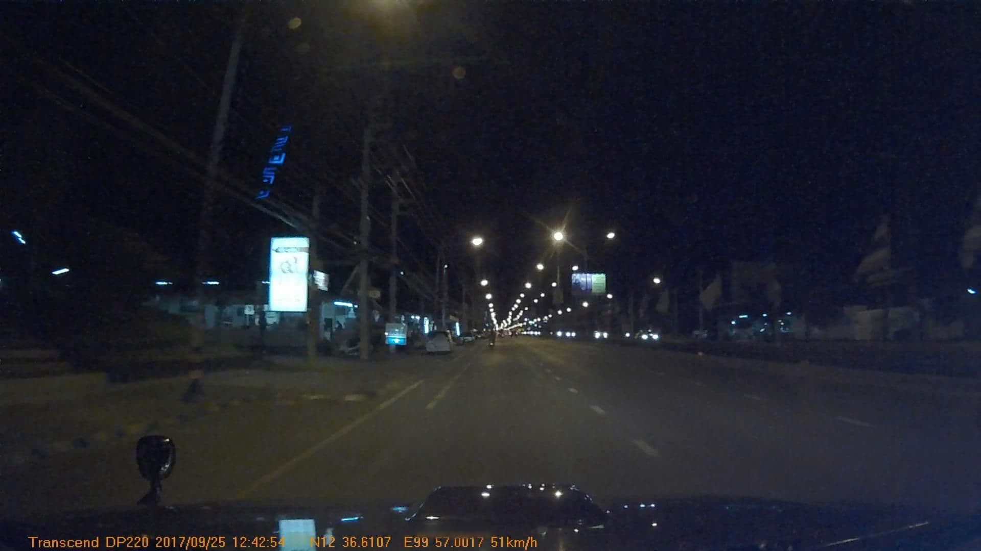 Street view near Whale Hotel, Hua Hin — © mapcreator (CC BY-SA · Mapillary)