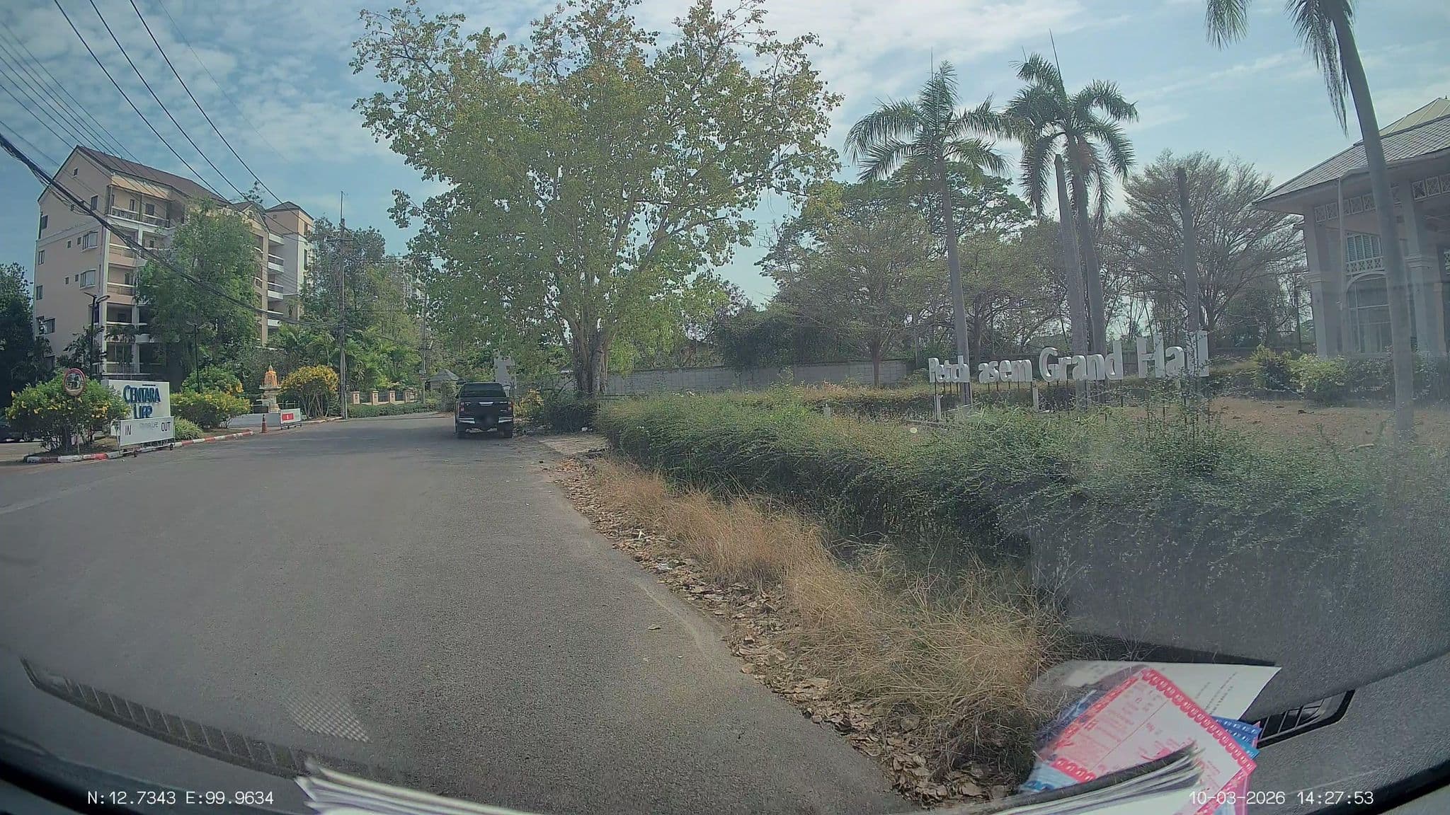 Street view near Centra By Centara Cha-Am Beach Resort Hua Hin, Cha-am — © ThailandCambodia (CC BY-SA · Mapillary)