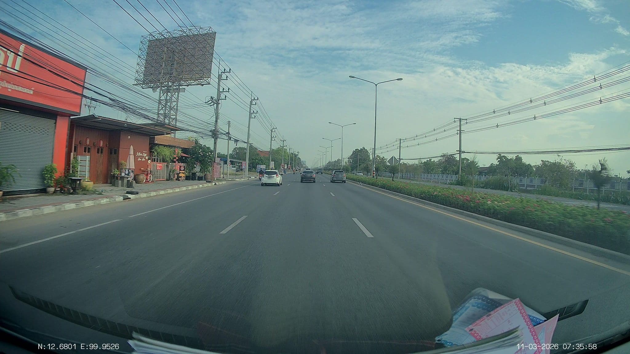 Street view near ศาลา@ถิ่นมีหอย, Hua Hin — © ThailandCambodia (CC BY-SA · Mapillary)