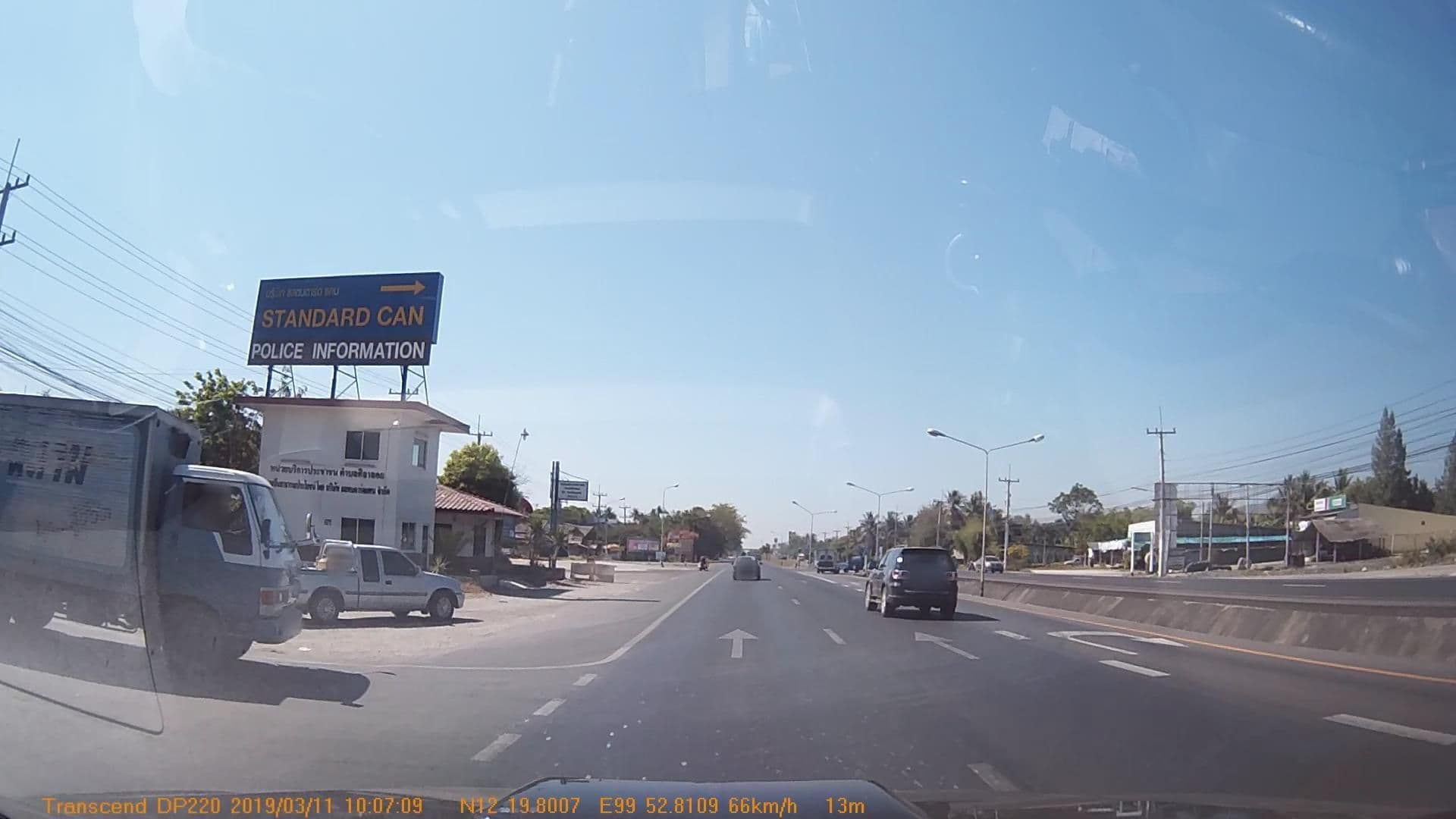 Street view near แว๊บเฮ้าส์, Sam Roi Yot — © mapcreator (CC BY-SA · Mapillary)