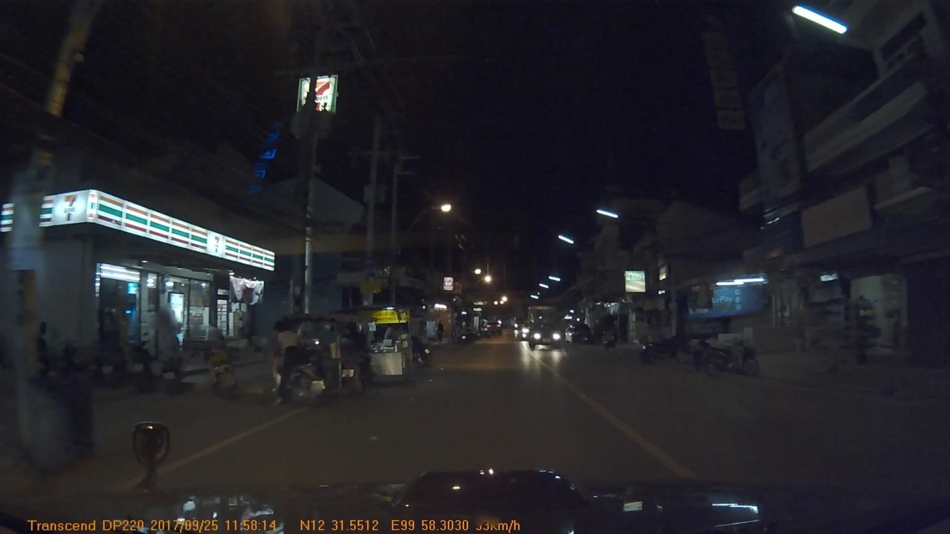 Street view near room 2/164, Hua Hin — © mapcreator (CC BY-SA · Mapillary)