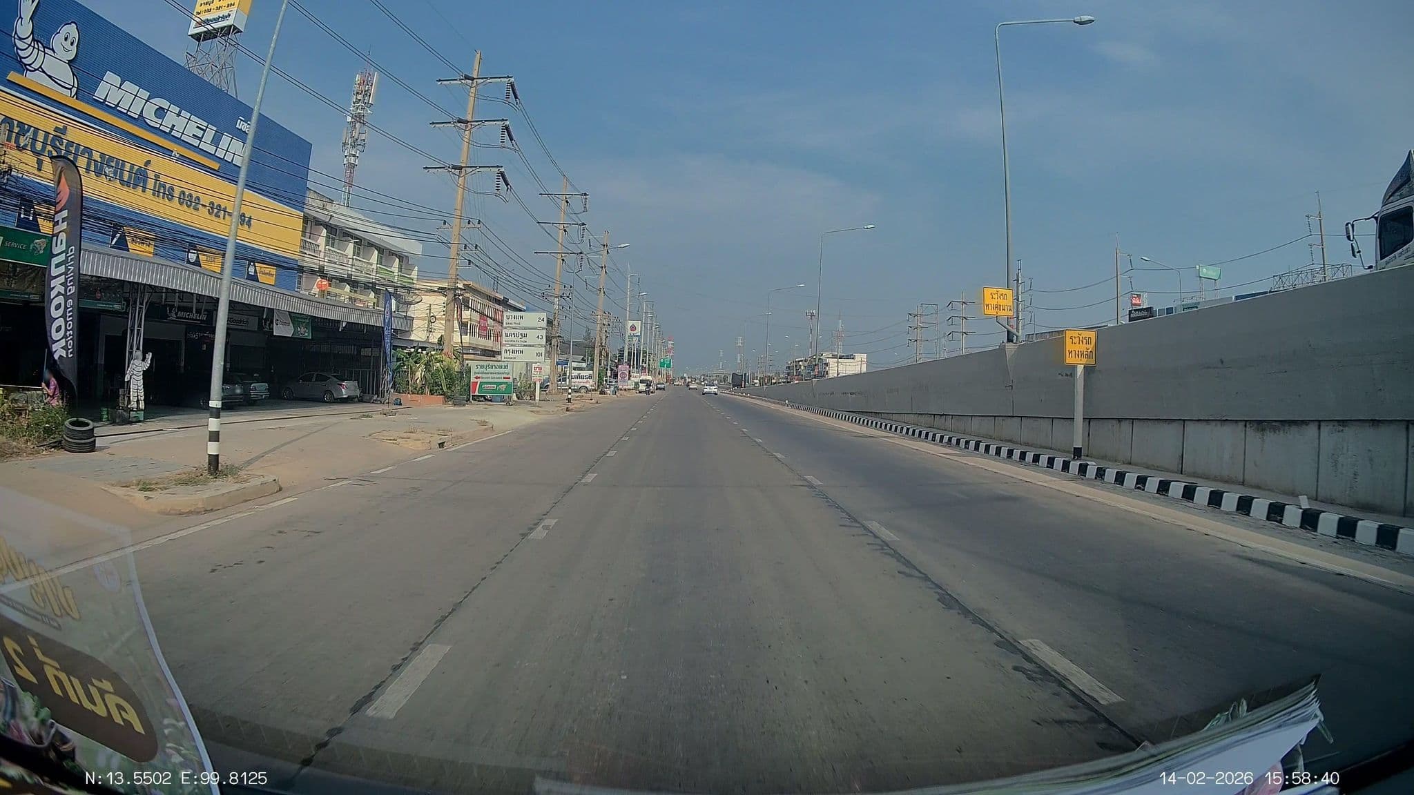 Street view near บ้านเพื่อนเจมส์ยางยนต์, Ratchaburi — © ThailandCambodia (CC BY-SA · Mapillary)