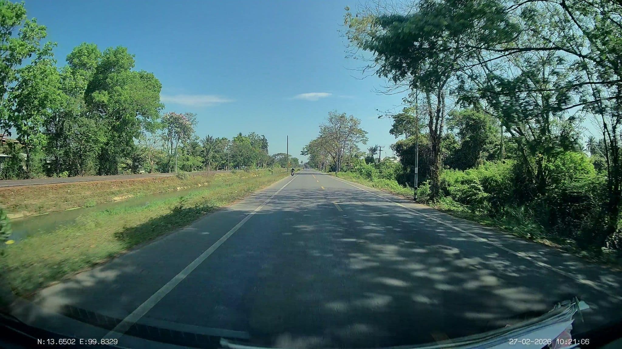 Street view near สวนศิลป์บ้านดิน (Suansilbandinn), Photharam — © ThailandCambodia (CC BY-SA · Mapillary)