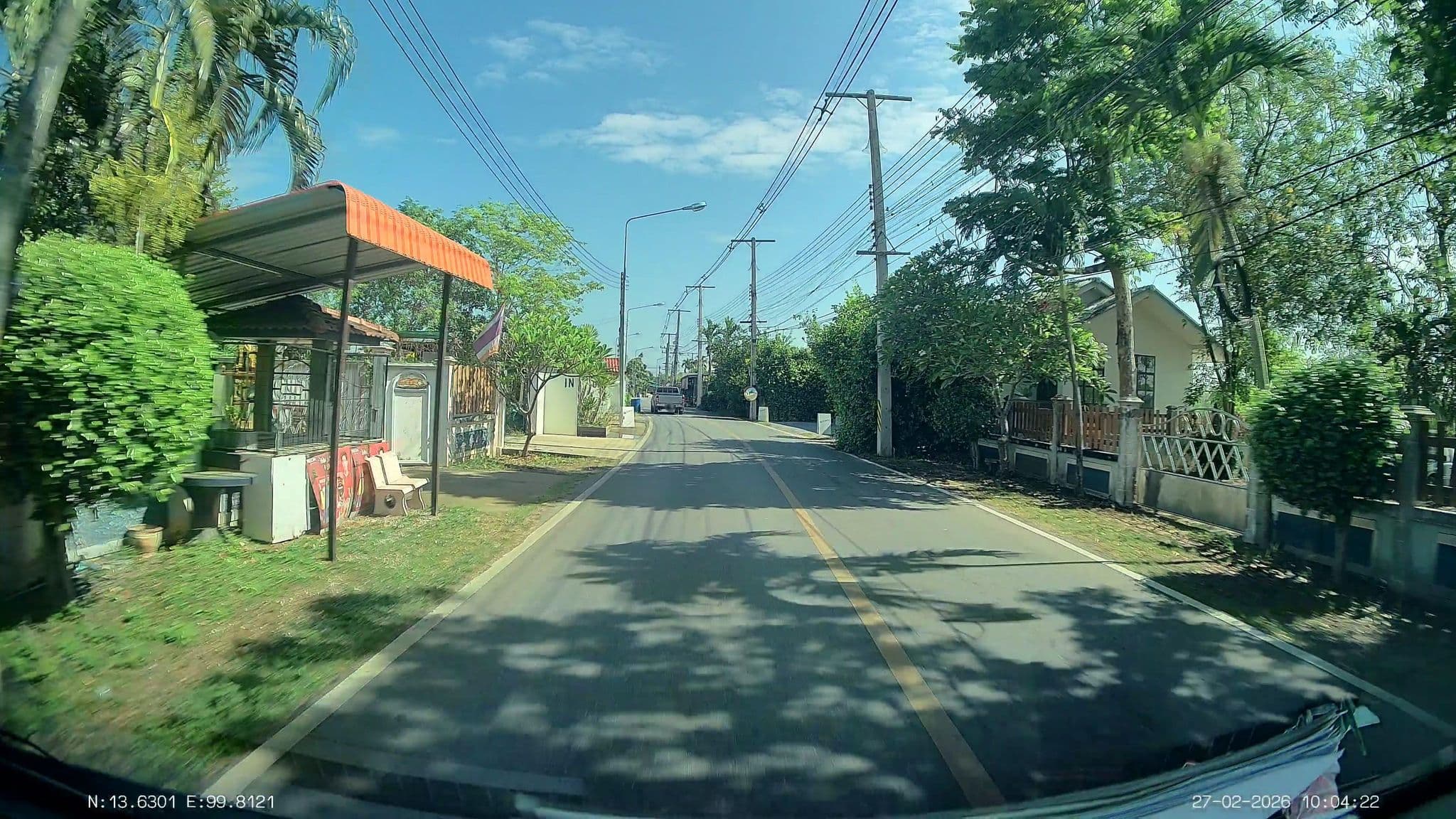 Street view near Normal Cafe And Stay, Photharam — © ThailandCambodia (CC BY-SA · Mapillary)
