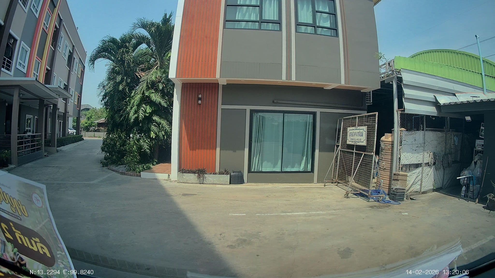 Street view near Le Mae Residence (เลอ เม เรสซิเดนซ์), Khao Yoi — © ThailandCambodia (CC BY-SA · Mapillary)